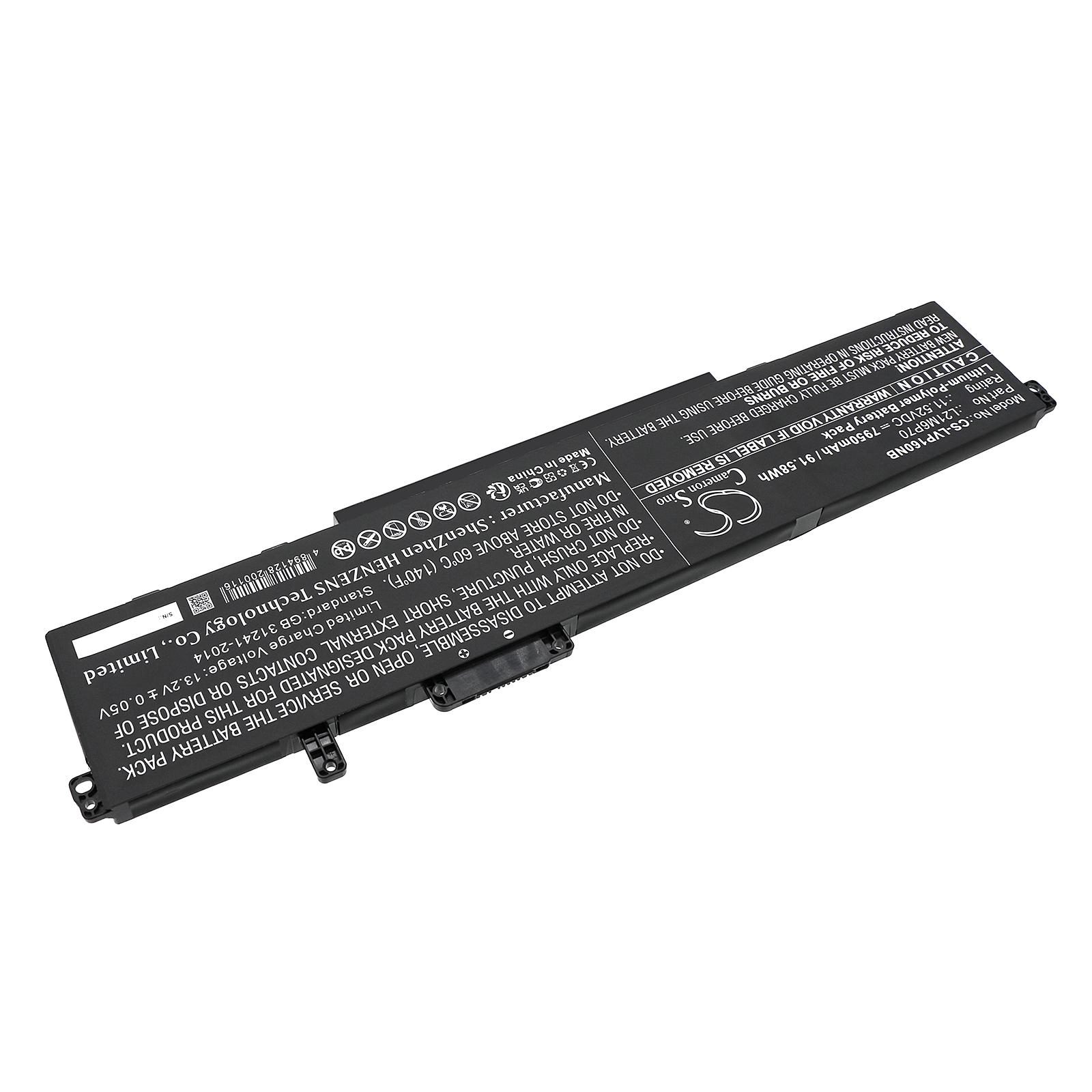 Акумулятор Lenovo ThinkPad P16 00CD 2022, ThinkPad P16 Gen1, ThinkPad P16 Gen1 2022 - Зображення 2