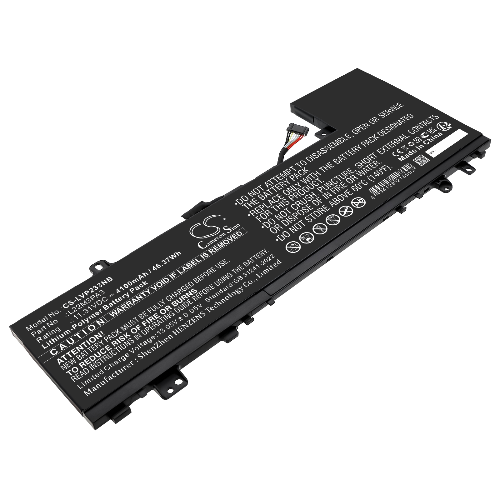 Акумулятор Lenovo IdeaPad Slim 5 14ABR8 82XE0001, IdeaPad Slim 5 14ABR8 82XE0002, IdeaPad Slim 5 14ABR8 82XE0003, IdeaPad Slim 5 14ABR8 82XE0004, IdeaPad Slim 5 14ABR8 82XE0005, IdeaPad Slim 5 14ABR8 82XE0006, IdeaPad Slim 5 14ABR8 82XE0007, IdeaPad