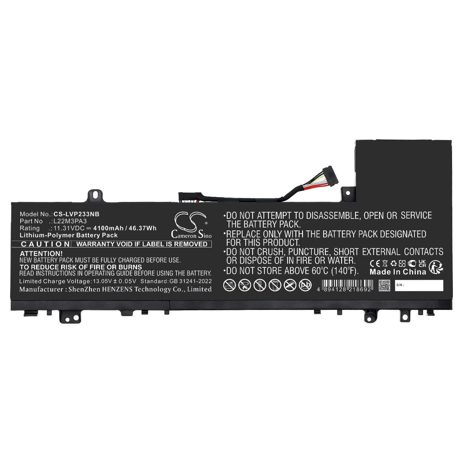 Акумулятор Lenovo IdeaPad Slim 5 14ABR8 82XE0001, IdeaPad Slim 5 14ABR8 82XE0002, IdeaPad Slim 5 14ABR8 82XE0003, IdeaPad Slim 5 14ABR8 82XE0004, IdeaPad Slim 5 14ABR8 82XE0005, IdeaPad Slim 5 14ABR8 82XE0006, IdeaPad Slim 5 14ABR8 82XE0007, IdeaPad - Зображення 3