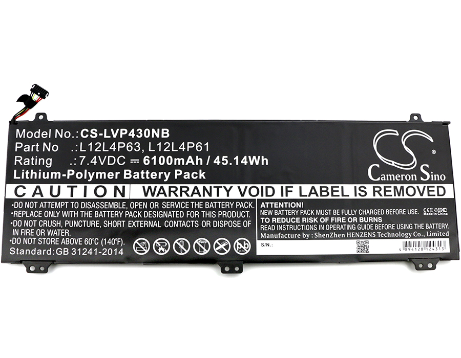 Акумулятор Lenovo IdeaPad U330, IdeaPad U330 Touch, IdeaPad U330p, IdeaPad U330t, IdeaPad U430, IdeaPad U430 Touch, IdeaPad U430p, U330 Touch - Зображення 3