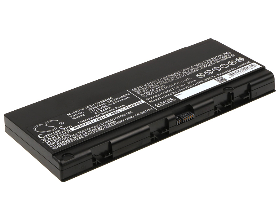 Акумулятор Lenovo ThinkPad P50, ThinkPad P50 Mobile Workstatio, ThinkPad P50 Mobile Xeon Works, ThinkPad P51 20HH0016GE, ThinkPad P51 20HHA005CD, ThinkPad P51 20HHA00QCD, ThinkPad P51 20HHA00RCD, ThinkPad P51 20HHA00SCD, ThinkPad P51 20HHA01VCD,