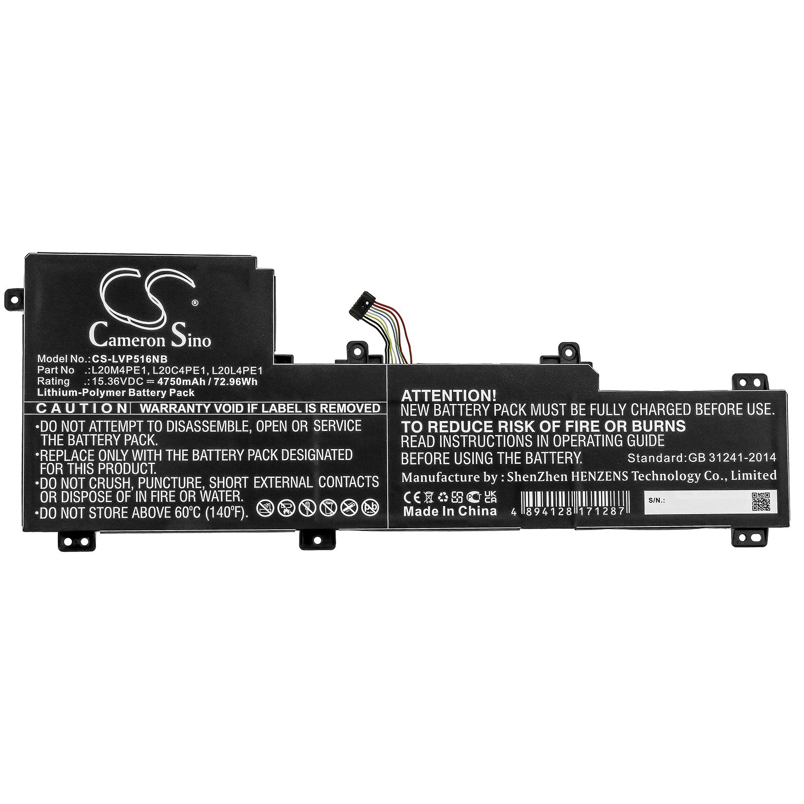 Акумулятор Lenovo IdeaPad 5 Pro, IdeaPad 5 Pro-16ACH6, IdeaPad 5 Pro-16ACH6(82L5), IdeaPad 5 Pro-16IHU6, IdeaPad 5 Pro-16IHU6(82L9), IdeaPad Creator 5-16ACH6(82L6), Xiaoxin Pro 16 - Зображення 3