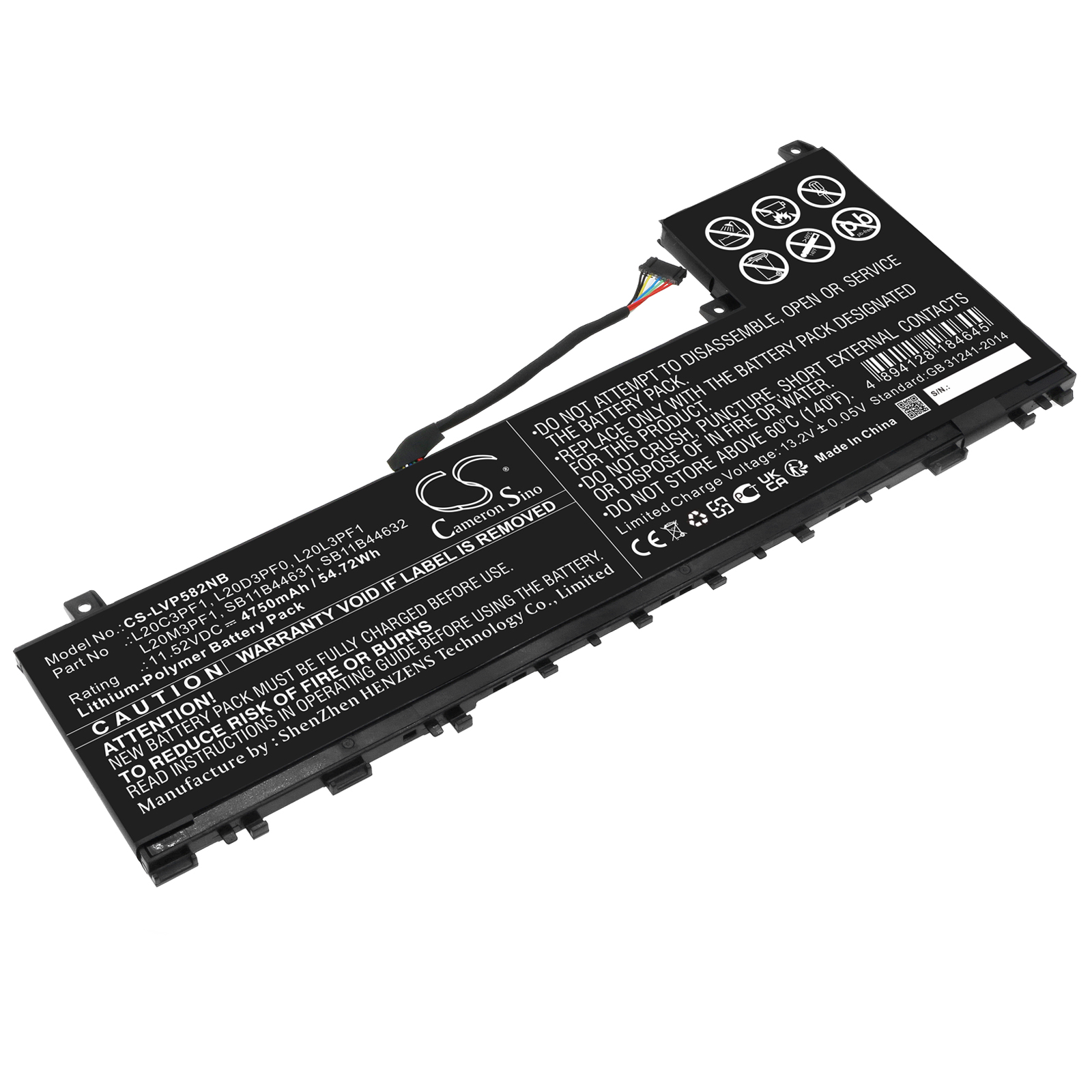 Акумулятор Lenovo IdeaPad 5 Pro 14ACN6 82L50098T, IdeaPad 5 Pro 14ACN6 82L7000TR, IdeaPad 5 Pro 14ACN6 82L7001GH, IdeaPad 5 Pro 14ACN6 82L70035T, IdeaPad 5 Pro 14ACN6 82L7003AG, IdeaPad 5 Pro 14ACN6 82L7003TT, IdeaPad 5 Pro 14ACN6 82L7004VC, IdeaPad