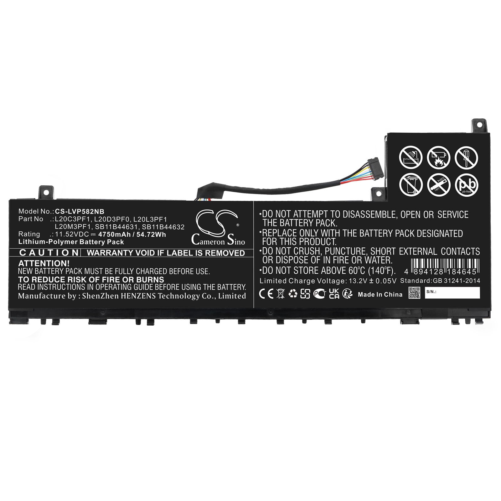 Акумулятор Lenovo IdeaPad 5 Pro 14ACN6 82L50098T, IdeaPad 5 Pro 14ACN6 82L7000TR, IdeaPad 5 Pro 14ACN6 82L7001GH, IdeaPad 5 Pro 14ACN6 82L70035T, IdeaPad 5 Pro 14ACN6 82L7003AG, IdeaPad 5 Pro 14ACN6 82L7003TT, IdeaPad 5 Pro 14ACN6 82L7004VC, IdeaPad - Зображення 3