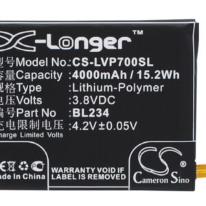 Акумулятор Lenovo A5000 DUAL, P70t, VIBE P1m