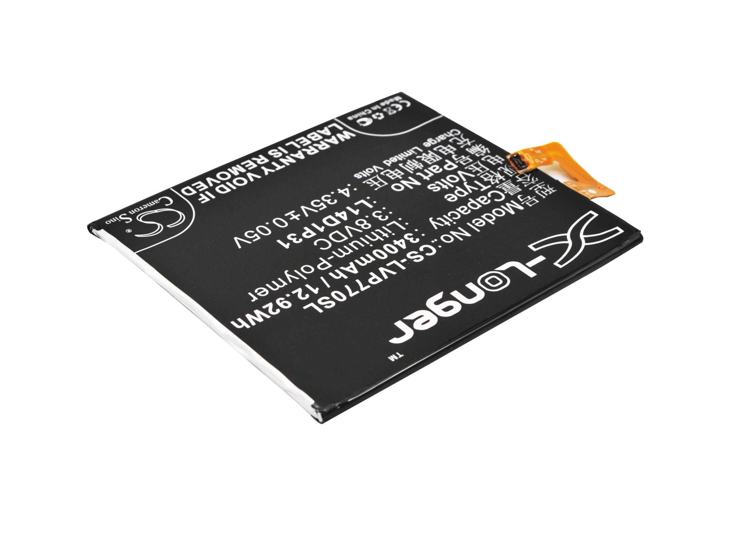 Акумулятор Lenovo PB1-770N, PB1-770N Dual SIM TD-LTE - Зображення 2