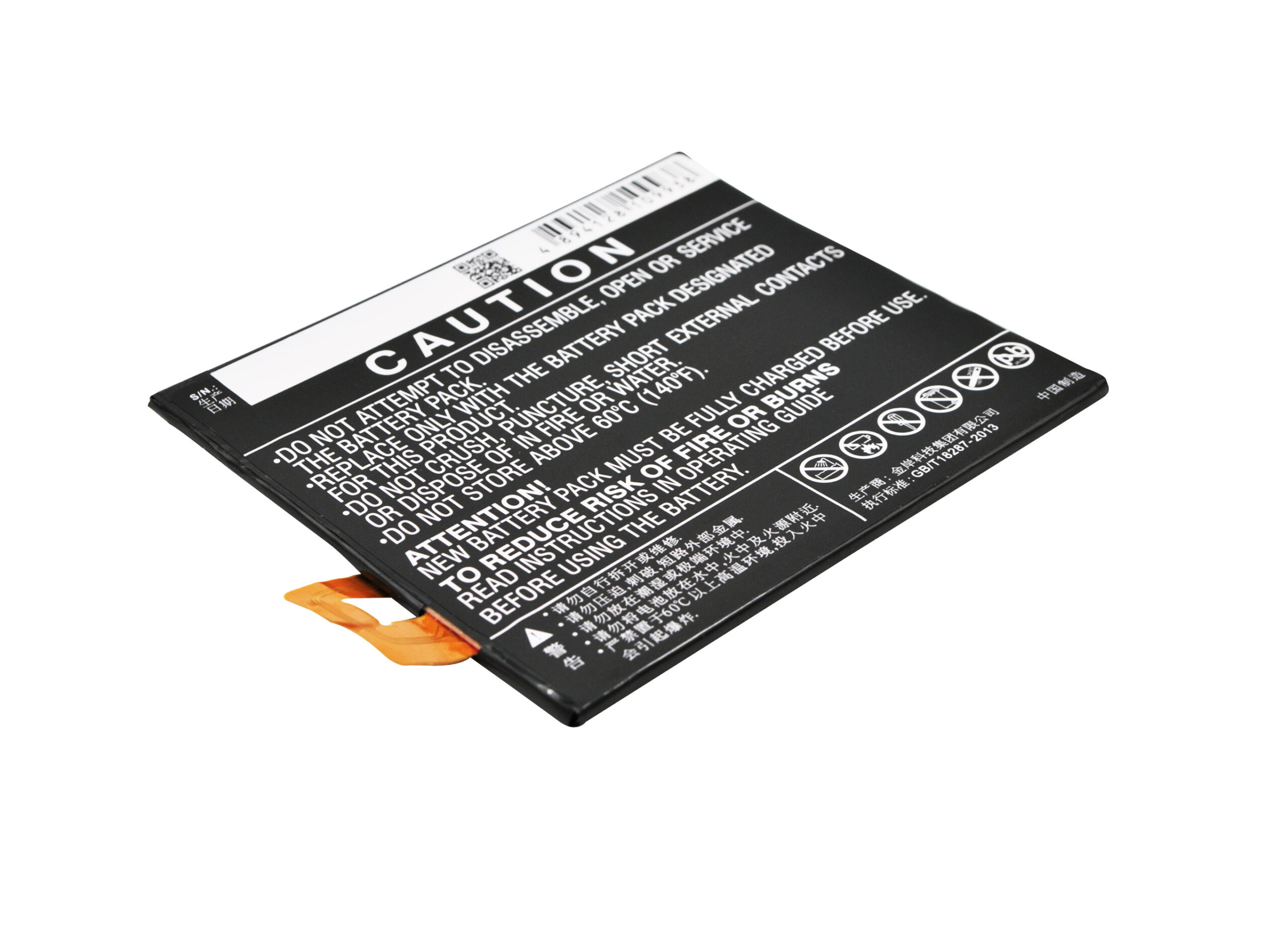 Акумулятор Lenovo PB1-770N, PB1-770N Dual SIM TD-LTE - Зображення 3