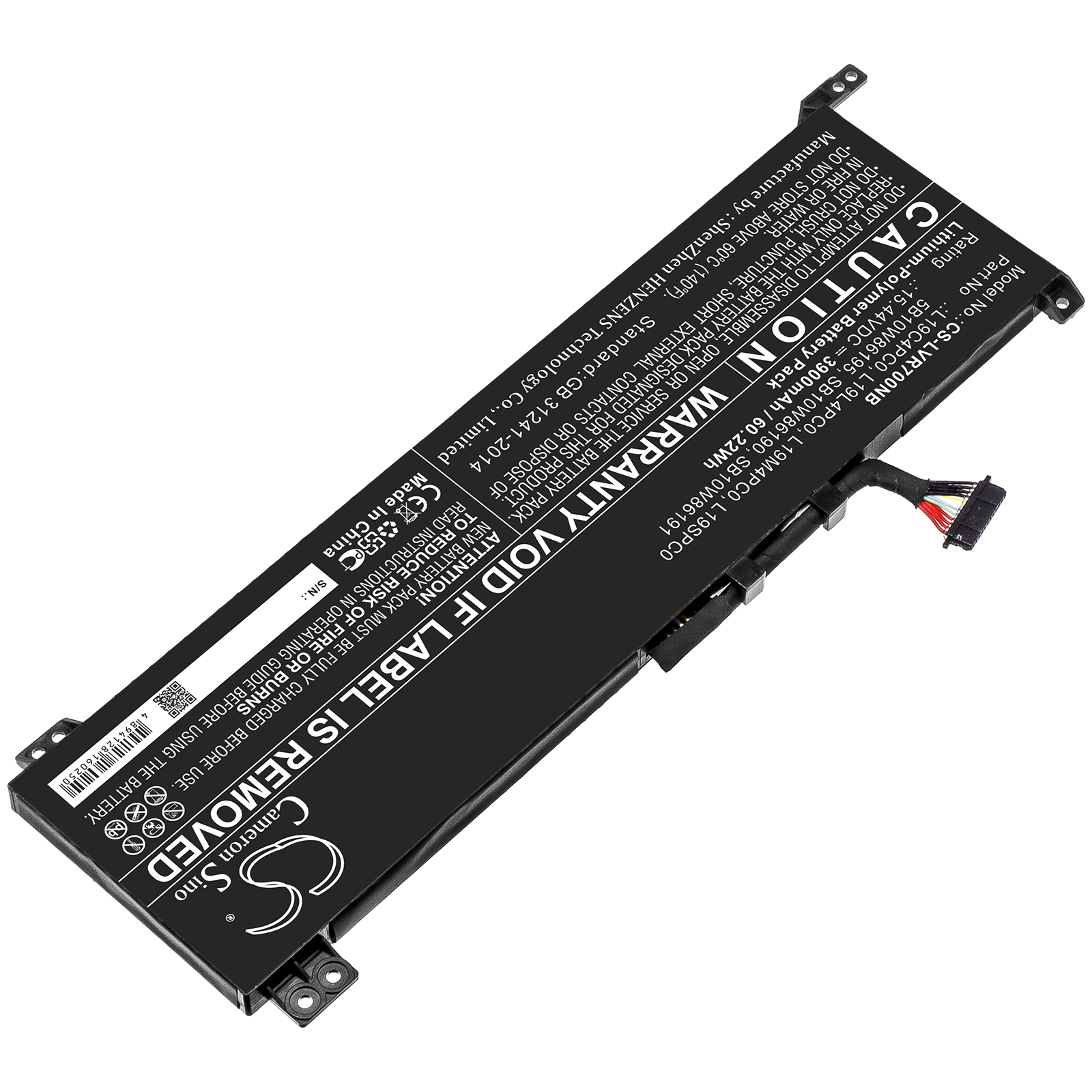 Акумулятор Lenovo Legion 5 15, Legion 5 15IMH05H, Legion R7000, Legion R7000 2020 - Зображення 2