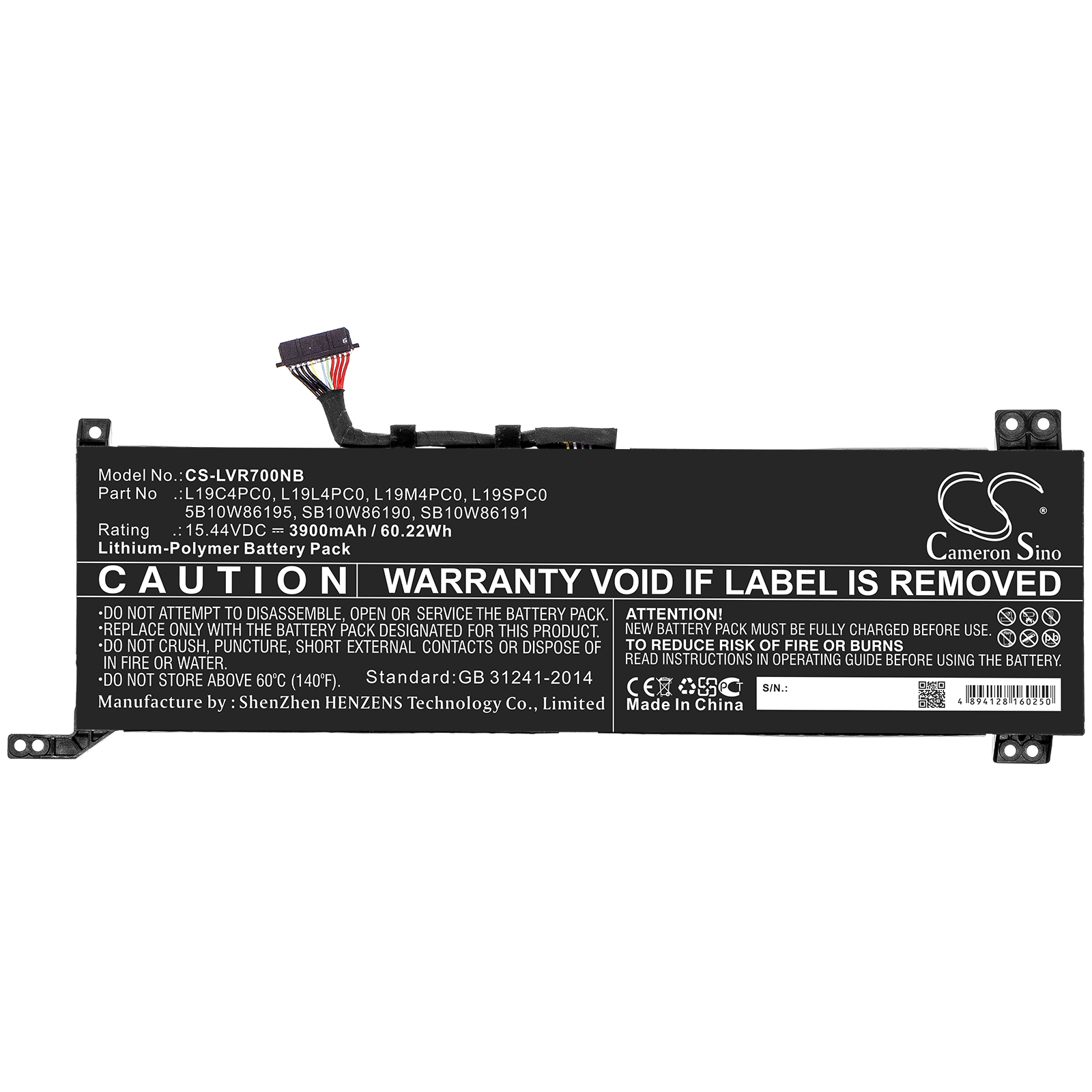 Акумулятор Lenovo Legion 5 15, Legion 5 15IMH05H, Legion R7000, Legion R7000 2020 - Зображення 3