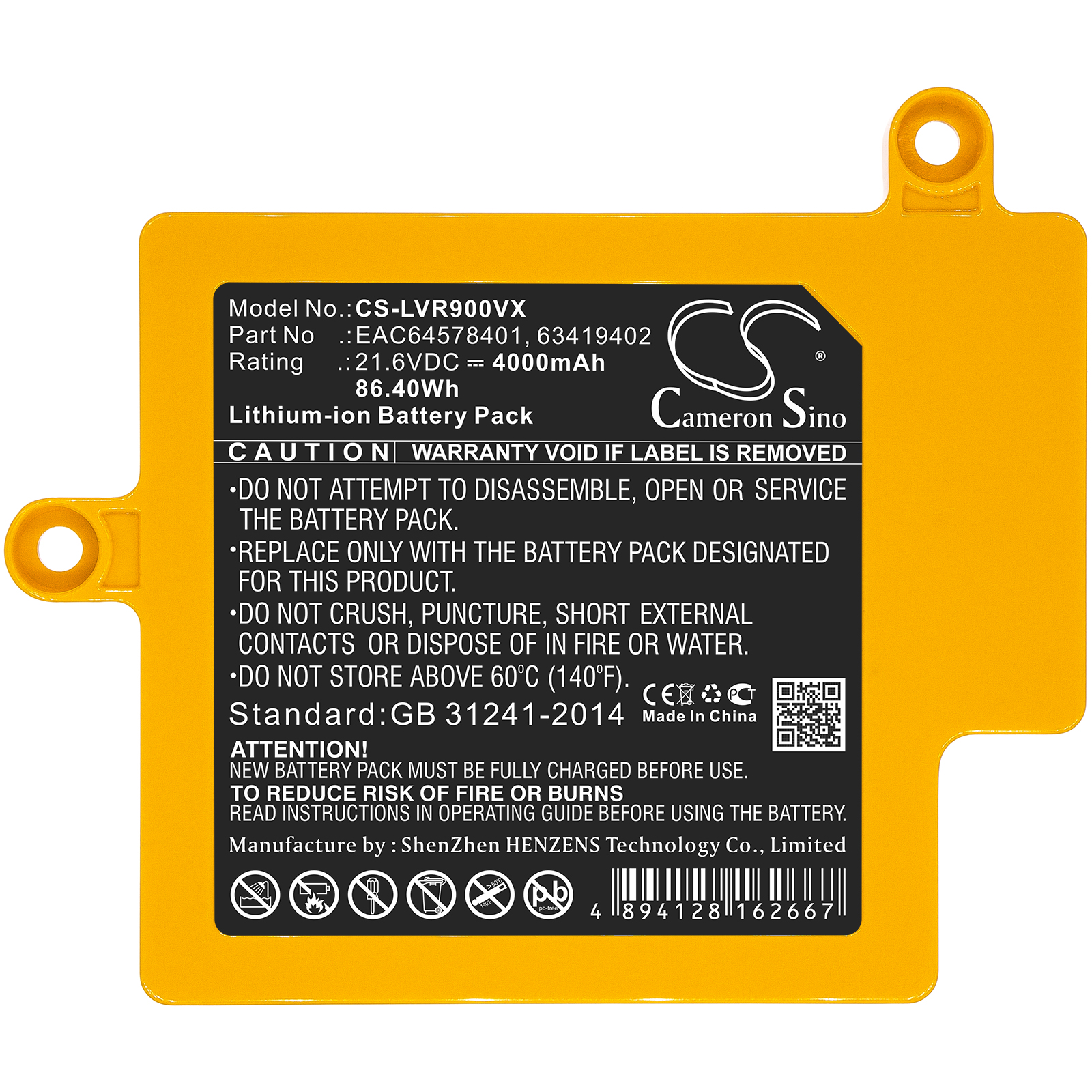 Акумулятор LG BDV1, CordZero R87, CordZero R9, CordZero R9 Master, R9MASTER - Зображення 3