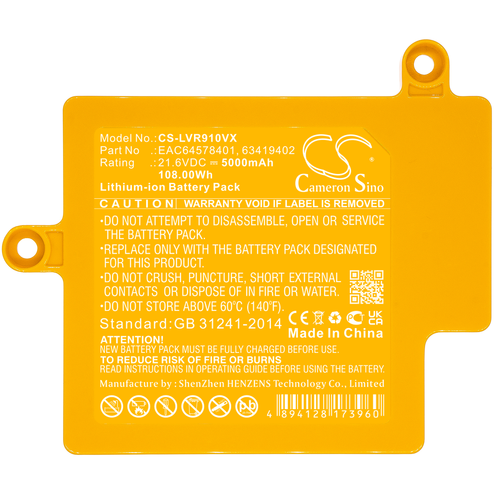 Акумулятор LG BDV1, CordZero R87, CordZero R9, CordZero R9 Master, R9MASTER - Зображення 3