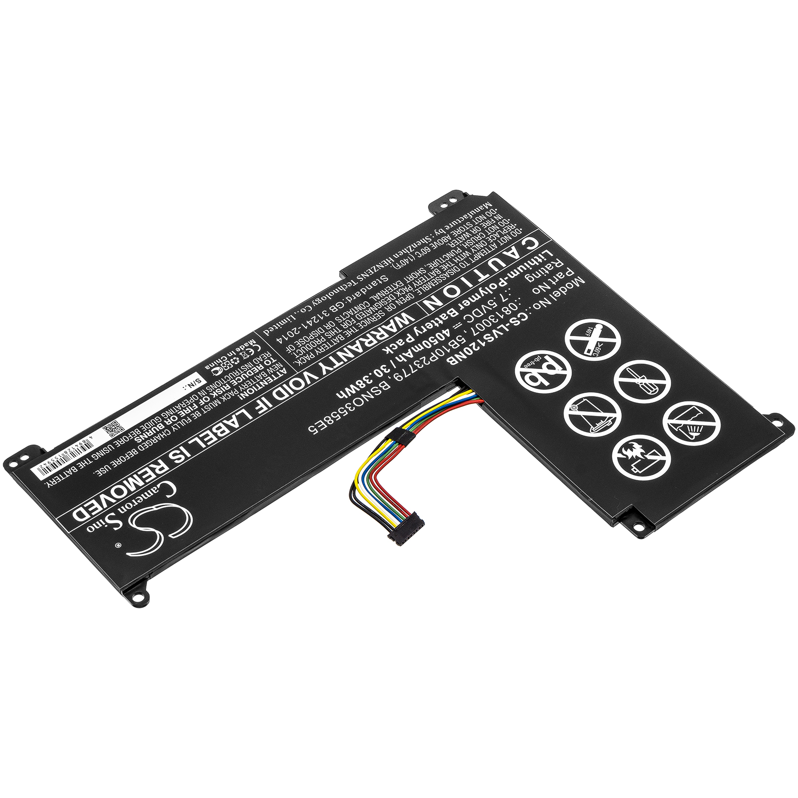 Акумулятор Lenovo Ideapad 120S-14, Ideapad 120S-14IAP, IdeaPad 120S-14IAP (81A5) Seri, IdeaPad 120S-14IAP (81A5004BGE, IdeaPad 120S-14IAP (81A5004CGE, IdeaPad 120S-14IAP (81A5006KGE, IdeaPad 120S-14IAP (81A5006MGE, IdeaPad 120S-14IAP (81A5006NGE, - Зображення 2