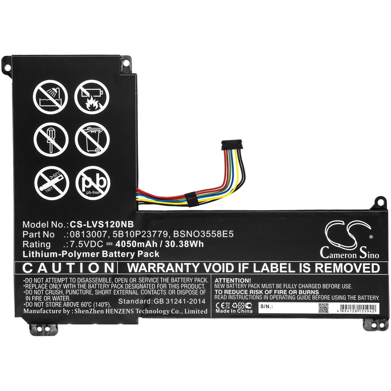 Акумулятор Lenovo Ideapad 120S-14, Ideapad 120S-14IAP, IdeaPad 120S-14IAP (81A5) Seri, IdeaPad 120S-14IAP (81A5004BGE, IdeaPad 120S-14IAP (81A5004CGE, IdeaPad 120S-14IAP (81A5006KGE, IdeaPad 120S-14IAP (81A5006MGE, IdeaPad 120S-14IAP (81A5006NGE, - Зображення 3
