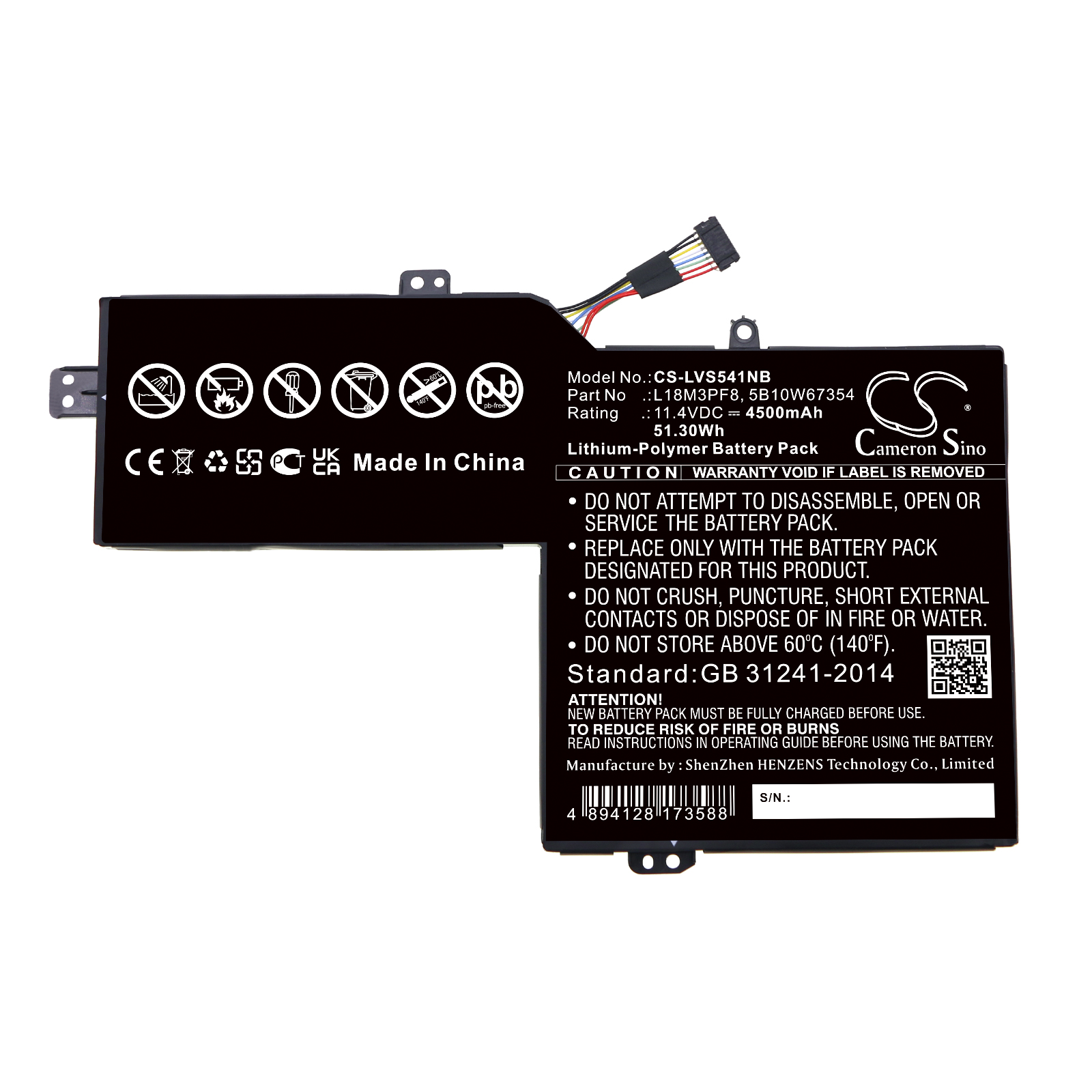 Акумулятор Lenovo Ideapad S540 15, Ideapad S540-15iml, Ideapad S540-15iml 81ng001kau, Ideapad S540-15iml 81ng0022au, Ideapad S540-15iml 81ng-003k(8, Ideapad S540-15iml 81ng00bcmh, Ideapad S540-15iml 81ng00beck, Ideapad S540-15iml 81ng00bfck, Ideapad - Зображення 3