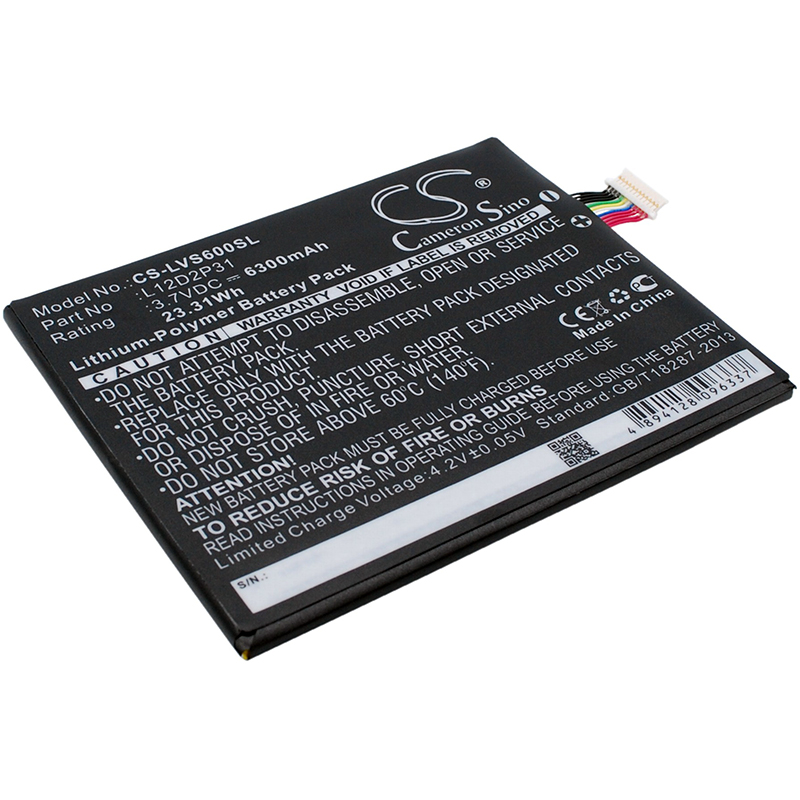 Акумулятор Lenovo IdeaPad S2110A, IdeaTab S2110, IdeaTab S2110AF