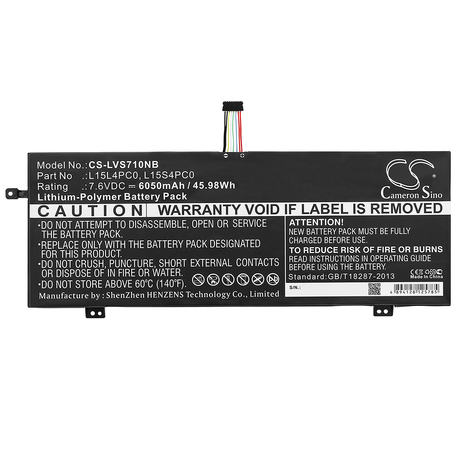 Акумулятор Lenovo 710S-13(i3-6006U/4GB/128GB), 710S-13(i3-6100U/4GB/128GB), 710S-13(i5-6200U/4GB/128GB), 710S-13(i5-6200U/4GB/256GB), 710S-13(i5-7200U/4GB/128GB), 710S-13(i5-7200U/4GB/256GB), 710S-13(i5-7200U/8GB/256GB), 710S-13(i7-6500U/4GB/256GB), - Зображення 3