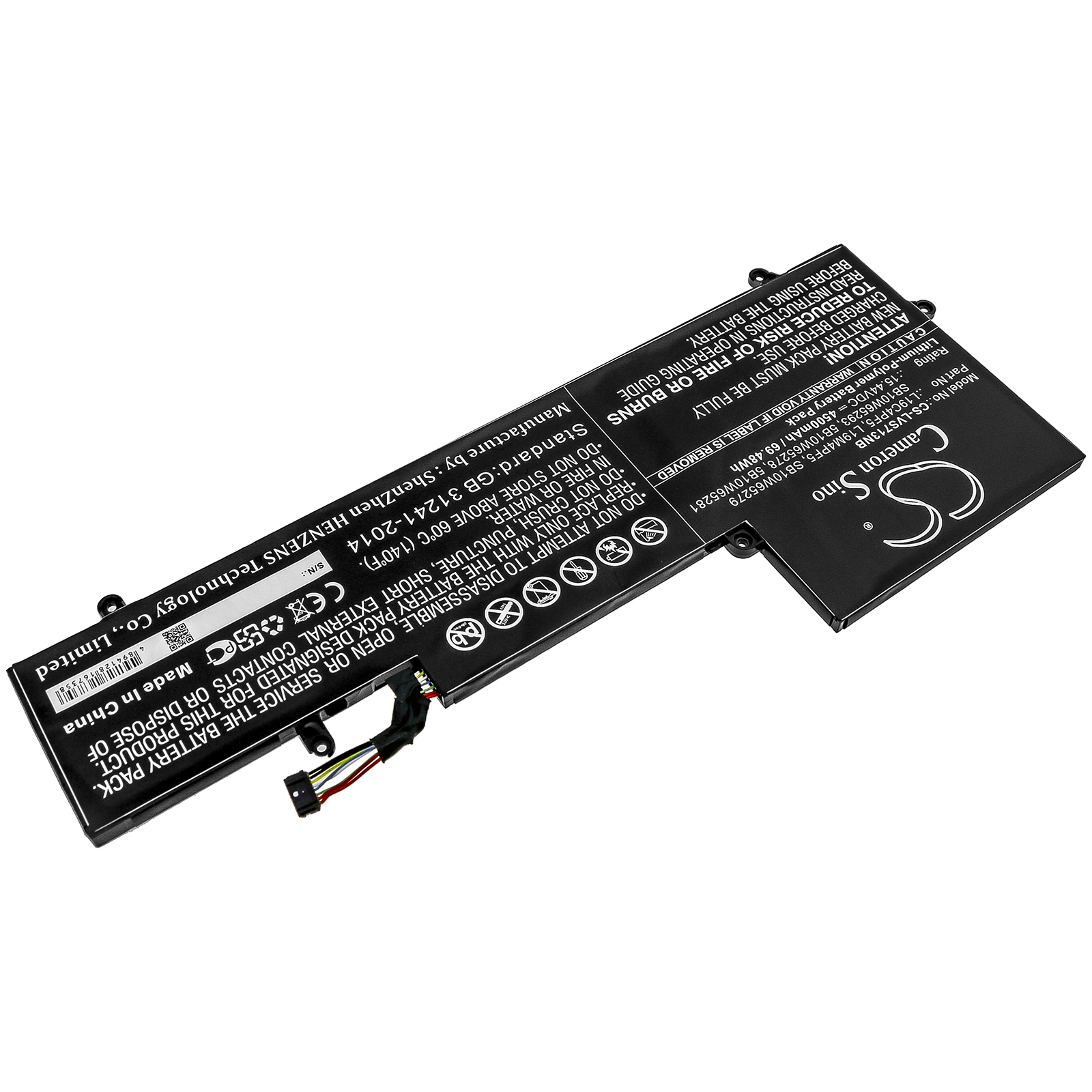 Акумулятор Lenovo Yoga Slim 7-15IIL - Зображення 2