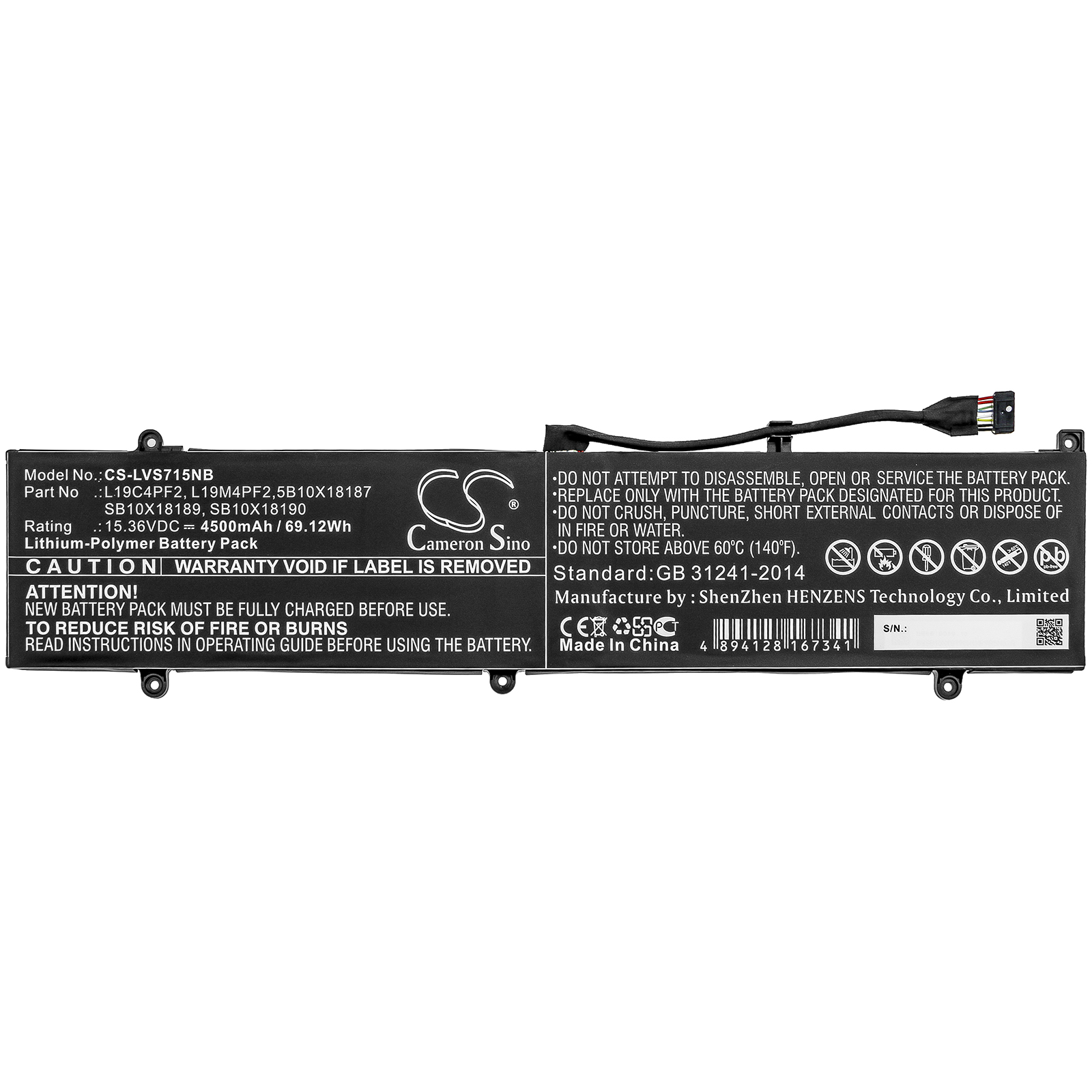 Акумулятор Lenovo Yoga Slim 7 15, Yoga Slim 7-15IMH05 - Зображення 3