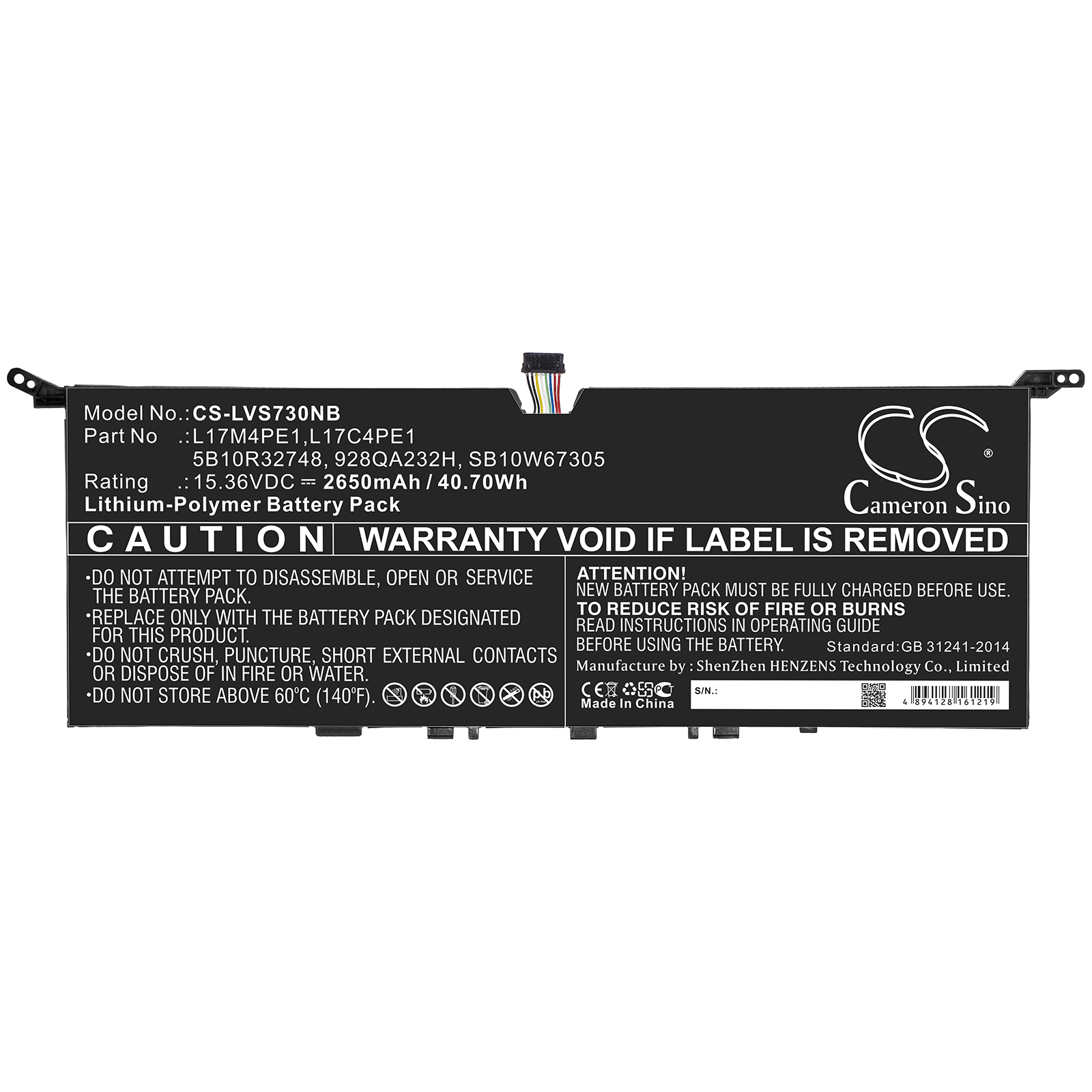 Акумулятор Lenovo IdeaPad 730S 13, IdeaPad 730S-13IWL, Yoga S730, Yoga S730-13, Yoga S730-13IWL, Yoga S730-13IWL (81J0), Yoga S730-13IWL (81J0001GGE), Yoga S730-13IWL (81J0001WGE), Yoga S730-13IWL (81J0001XGE), Yoga S730-13IWL (81J00029GE), Yoga - Зображення 3
