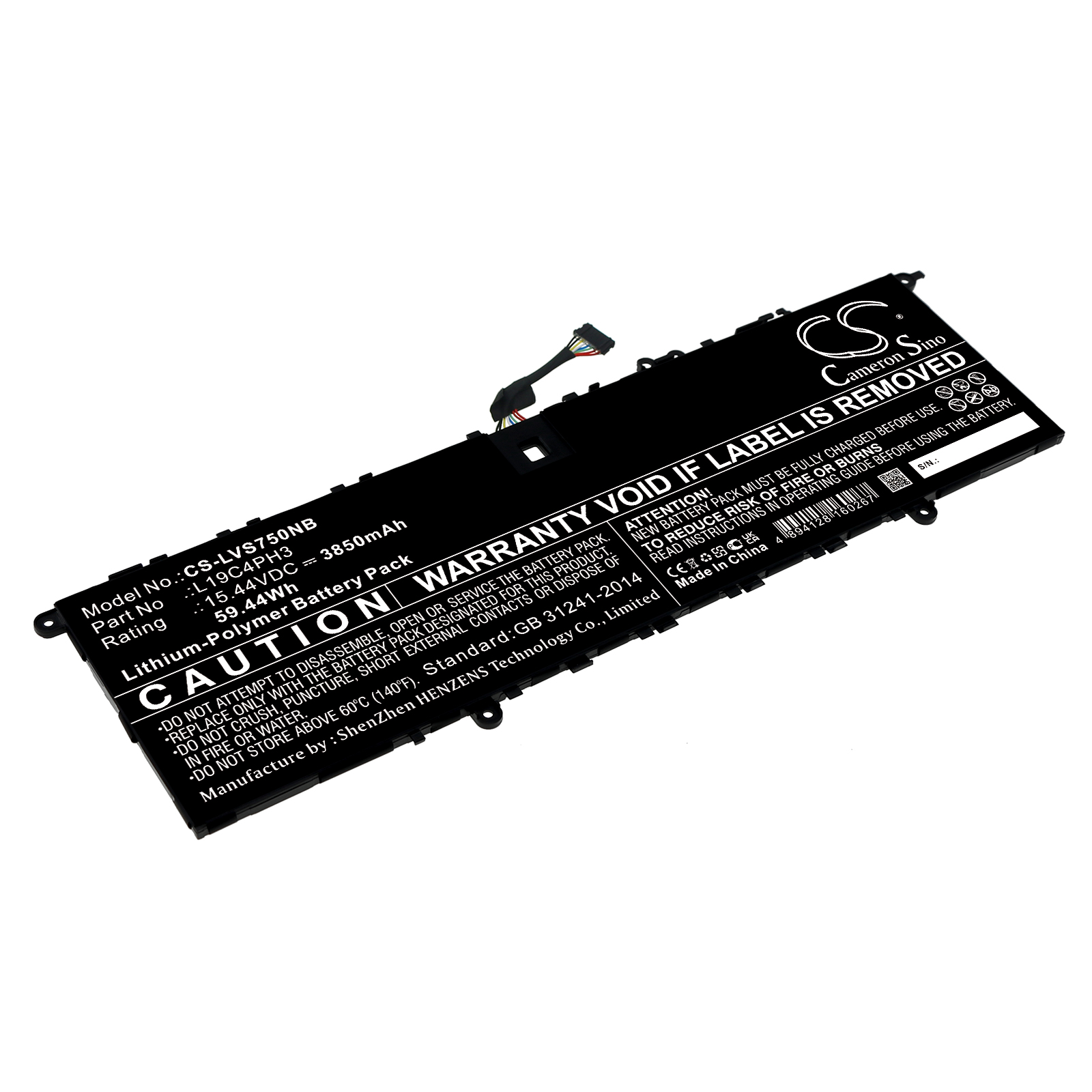 Акумулятор Lenovo Yoga S750-14 Pro, Yoga Slim 7 Pro 14ACH5 82MS000, Yoga Slim 7 Pro 14ACH5 82MS001, Yoga Slim 7 Pro 14ACH5 82MS001, Yoga Slim 7 Pro 14ACH5 82MS002, Yoga Slim 7 Pro 14ACH5 82MS003, Yoga Slim 7 Pro 14ACH5 82MS003, Yoga Slim 7 Pro