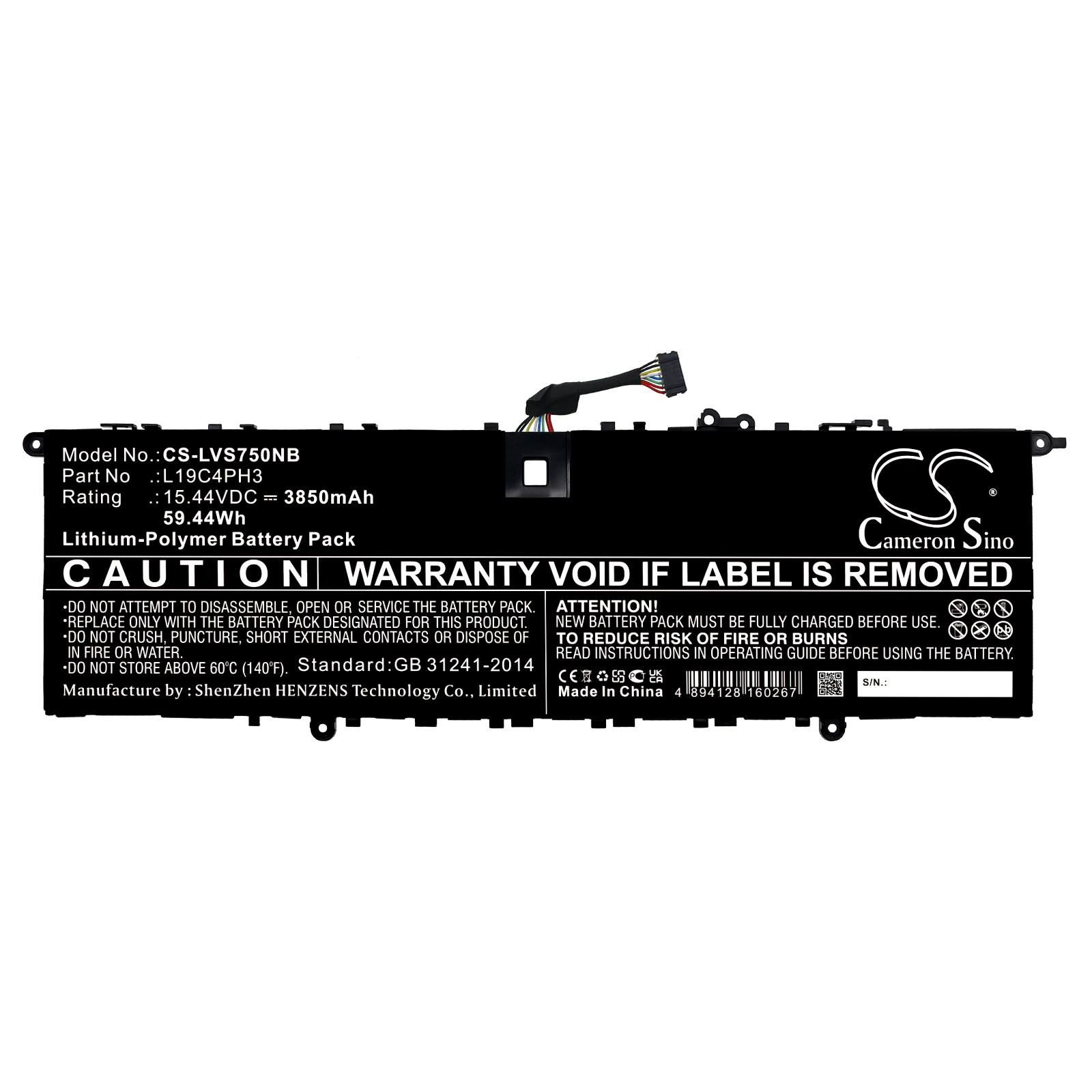 Акумулятор Lenovo Yoga S750-14 Pro, Yoga Slim 7 Pro 14ACH5 82MS000, Yoga Slim 7 Pro 14ACH5 82MS001, Yoga Slim 7 Pro 14ACH5 82MS001, Yoga Slim 7 Pro 14ACH5 82MS002, Yoga Slim 7 Pro 14ACH5 82MS003, Yoga Slim 7 Pro 14ACH5 82MS003, Yoga Slim 7 Pro - Зображення 3
