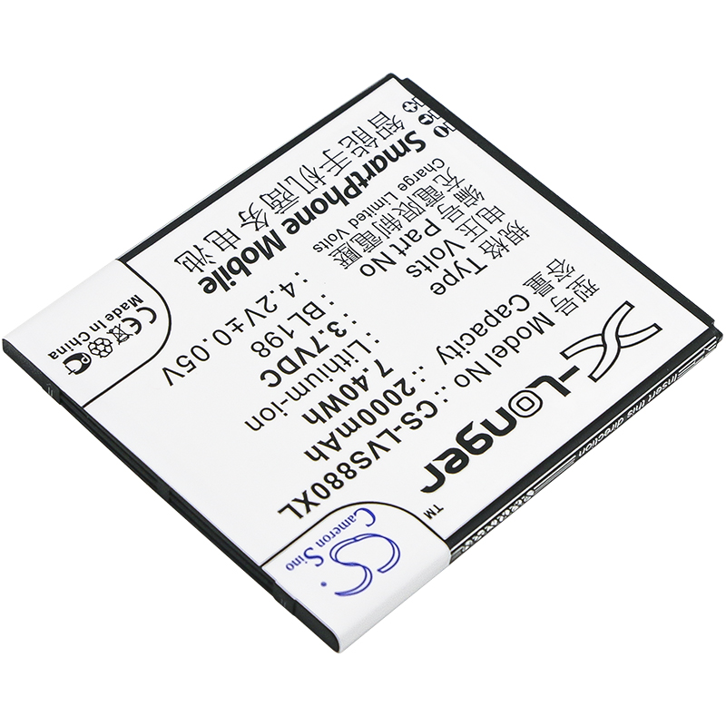 Акумулятор Lenovo A830, A850, K860, K860i, S880, S880i, S890 - Зображення 2