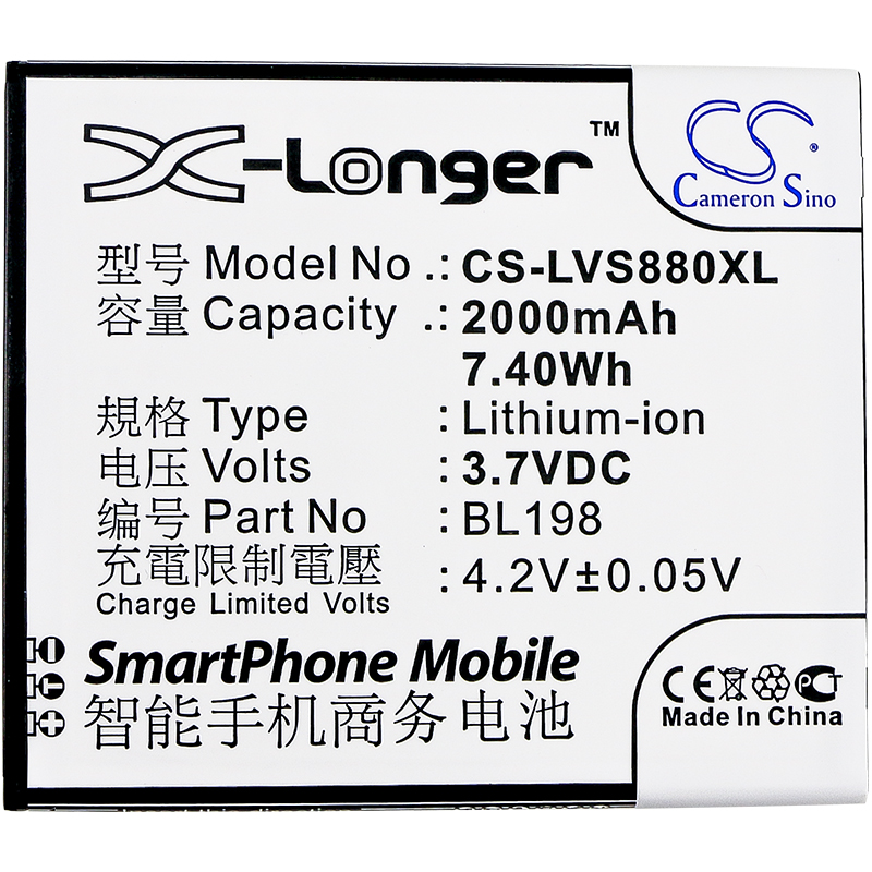 Акумулятор Lenovo A830, A850, K860, K860i, S880, S880i, S890 - Зображення 3