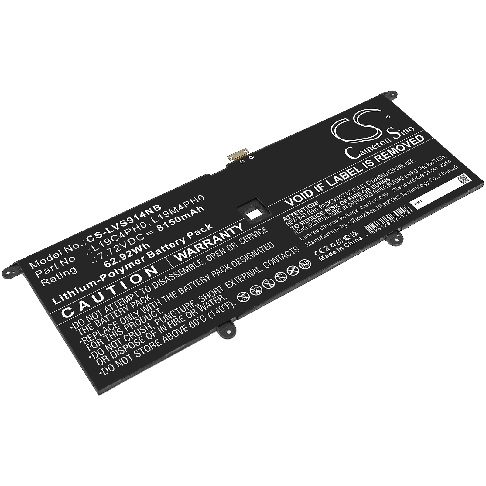 Акумулятор Lenovo Yoga Slim 9 14ITL5 82D10000UK, Yoga Slim 9 14ITL5 82D10001UK, Yoga Slim 9 14ITL5 82D10004PH, Yoga Slim 9 14ITL5 82D10005PH, Yoga Slim 9 14ITL5 82D10006JP, Yoga Slim 9 14ITL5 82D10008AX, Yoga Slim 9 14ITL5 82D10009JP, Yoga Slim 9