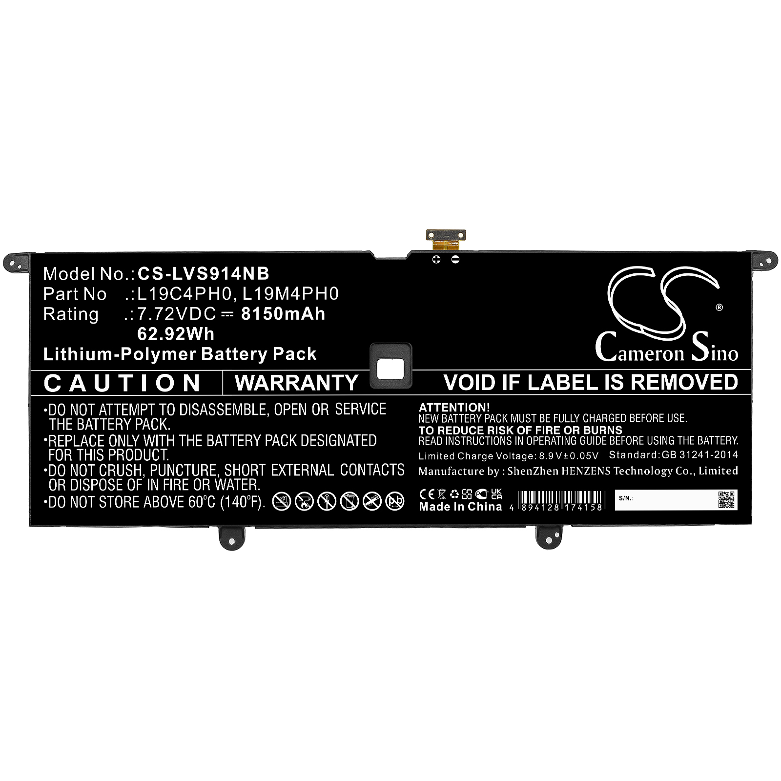 Акумулятор Lenovo Yoga Slim 9 14ITL5 82D10000UK, Yoga Slim 9 14ITL5 82D10001UK, Yoga Slim 9 14ITL5 82D10004PH, Yoga Slim 9 14ITL5 82D10005PH, Yoga Slim 9 14ITL5 82D10006JP, Yoga Slim 9 14ITL5 82D10008AX, Yoga Slim 9 14ITL5 82D10009JP, Yoga Slim 9 - Зображення 3