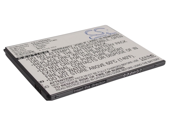 Акумулятор Lenovo S930, S938T, S939