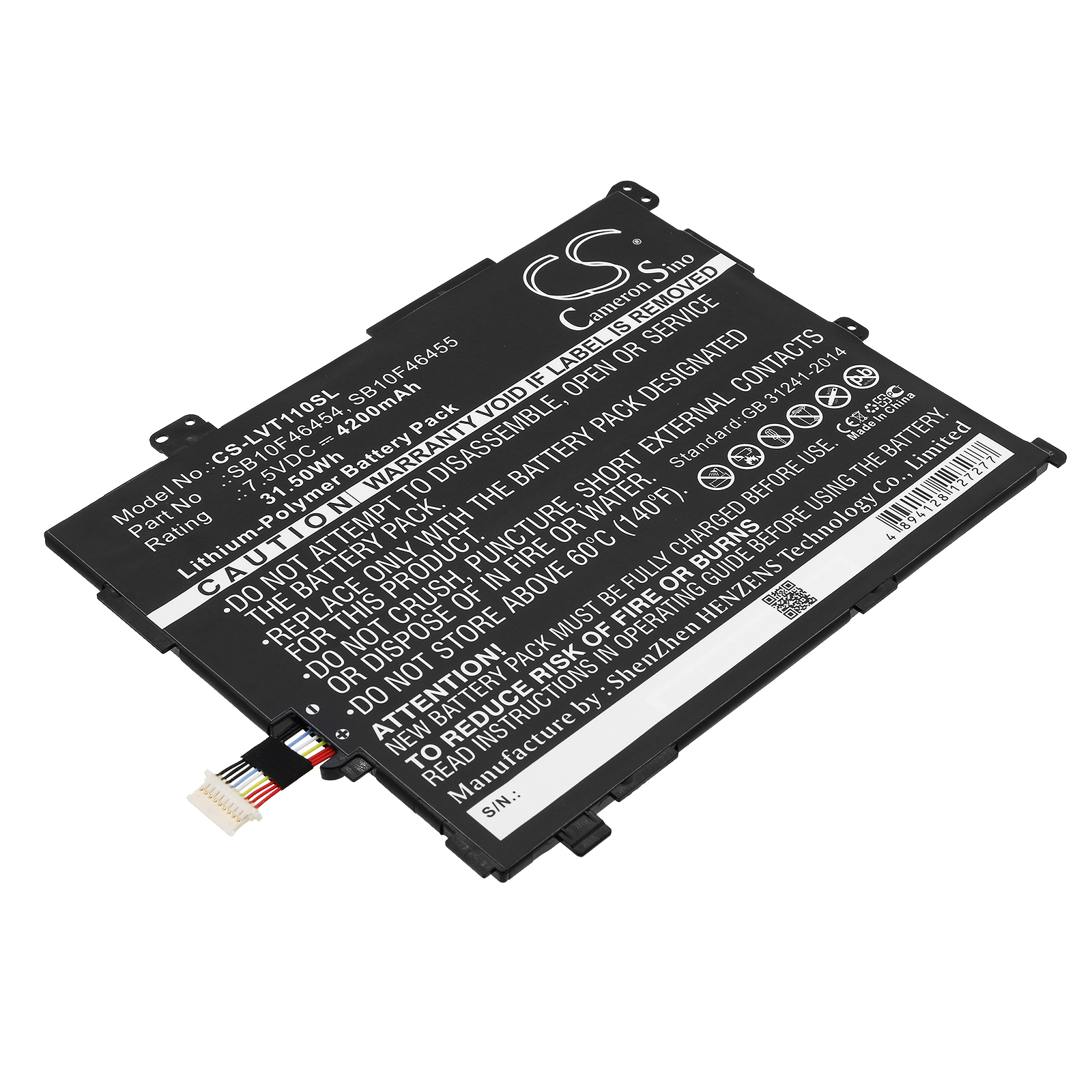 Акумулятор Lenovo Thinkpad 10 20E3, Thinkpad 10 20E4, Thinkpad 10 2nd