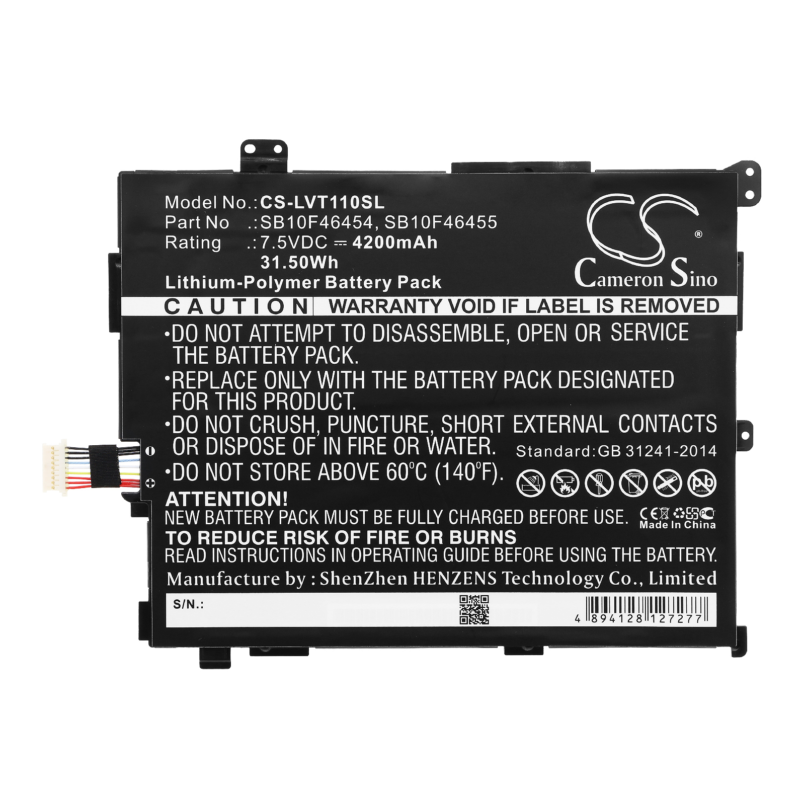 Акумулятор Lenovo Thinkpad 10 20E3, Thinkpad 10 20E4, Thinkpad 10 2nd - Зображення 3