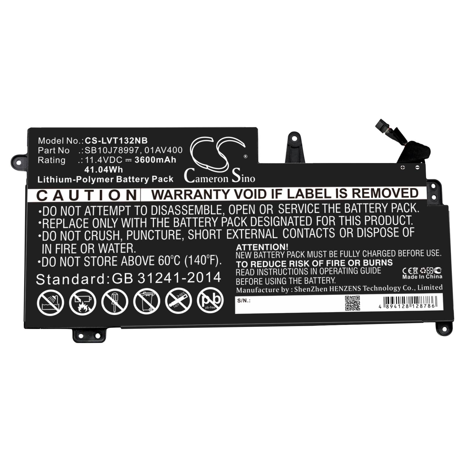 Акумулятор Lenovo 20GJ-006JSP, Lenovo Think Pad 13 (20GJS0250, Lenovo ThinkPad S2 20GKS06300, Thinkpad 13, ThinkPad 13 (20GL0000US), ThinkPad 13 20GL0000US, ThinkPad 13 Chromebook, Thinkpad S2, ThinkPad S2 2018, ThinkPad S2 2018(0PCD), ThinkPad S2 - Зображення 3