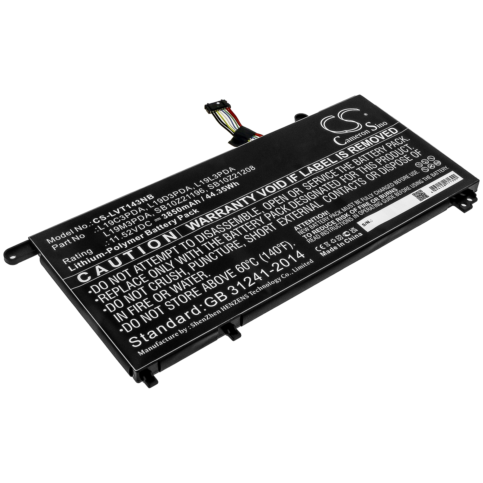 Акумулятор Lenovo FRU TP1415 LG, ThinkBook 14 G2 ITL, ThinkBook 14 G2 ITL 20VD000AMX, ThinkBook 14 G2 ITL 20VD000AUK, ThinkBook 14 G2 ITL 20VD000BPB, ThinkBook 14 G2 ITL 20VD0012SA, ThinkBook 14 G2 ITL 20VD001SAU, ThinkBook 14 G2 ITL 20VD001XAU,