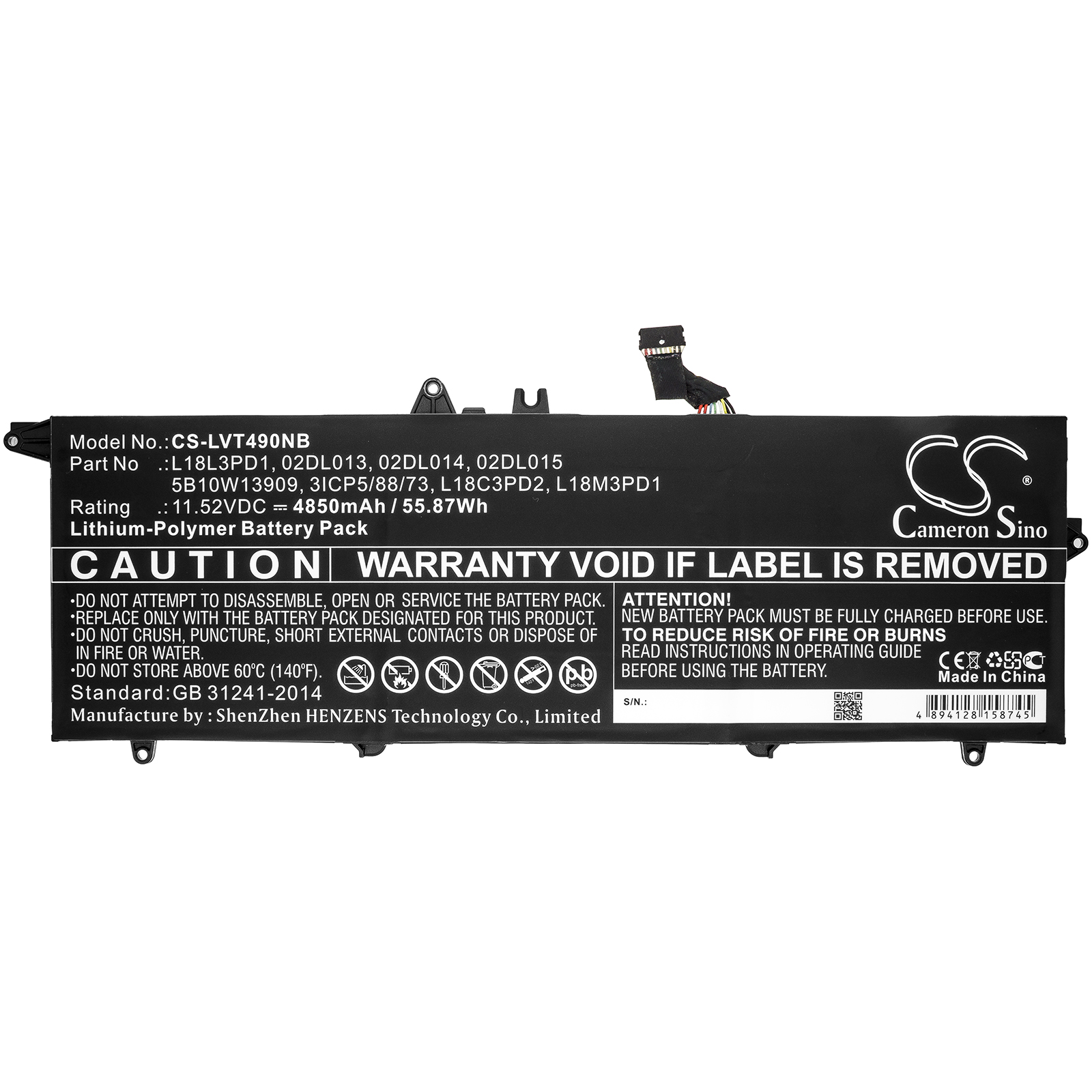 Акумулятор Lenovo T490s 20NX001FCD, ThinkPad T490s, ThinkPad T490s(20NX000RCD), ThinkPad T490s(20NX0015CD), ThinkPad T490s-20NYS02A00, ThinkPad T495s, ThinkPad T495s-20QKS01E00 - Зображення 3