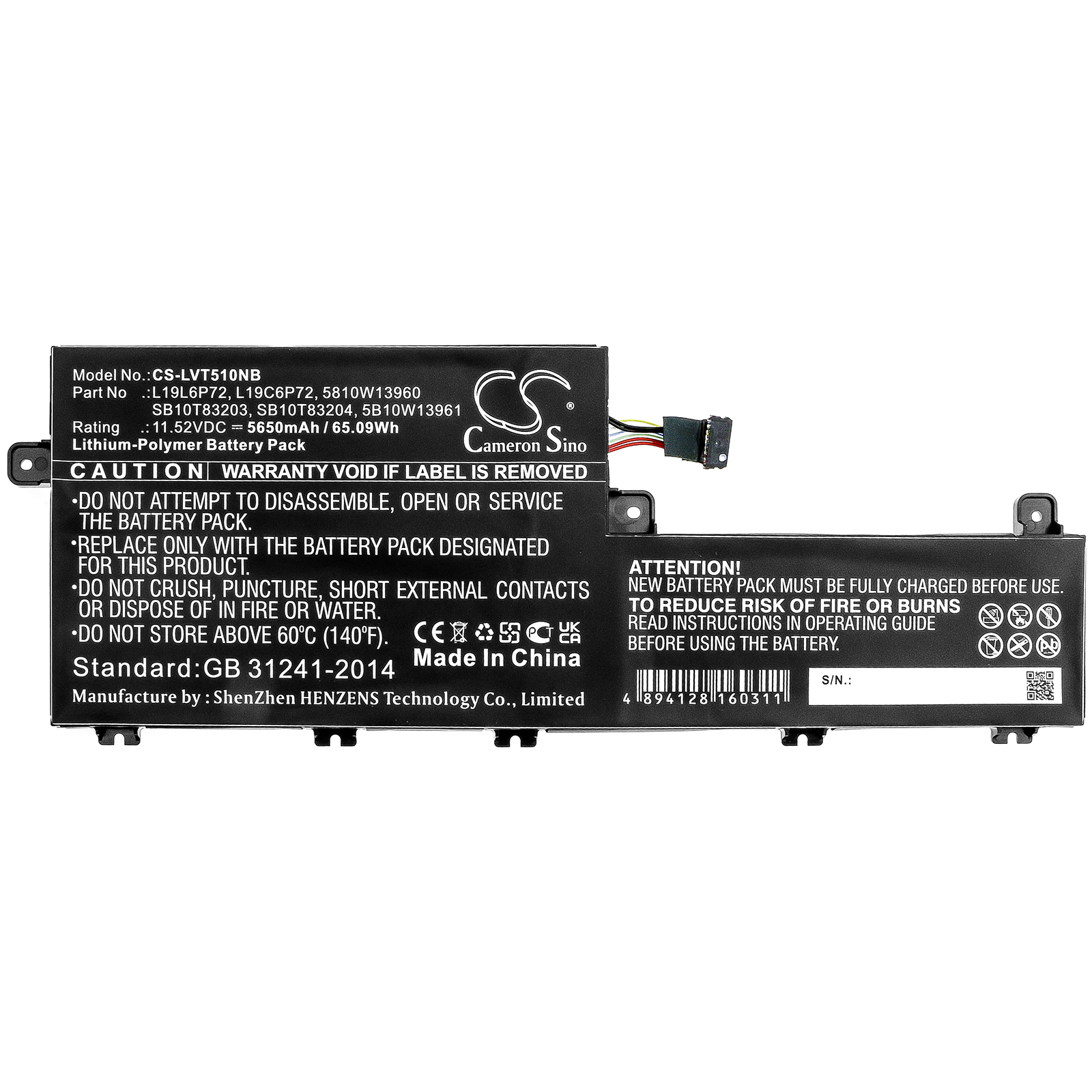 Акумулятор Lenovo ThinkPad P15v, ThinkPad T15p - Зображення 3