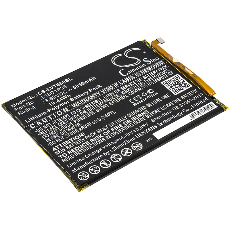 Акумулятор Lenovo PB-6505M, Tab V7