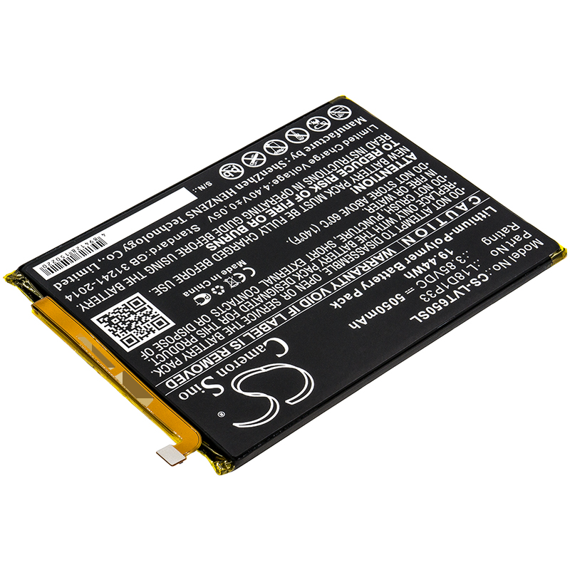 Акумулятор Lenovo PB-6505M, Tab V7 - Зображення 2