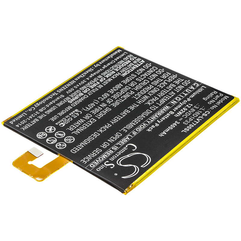 Акумулятор Lenovo Tab 7, TB-7504F, TB-7504X - Зображення 2
