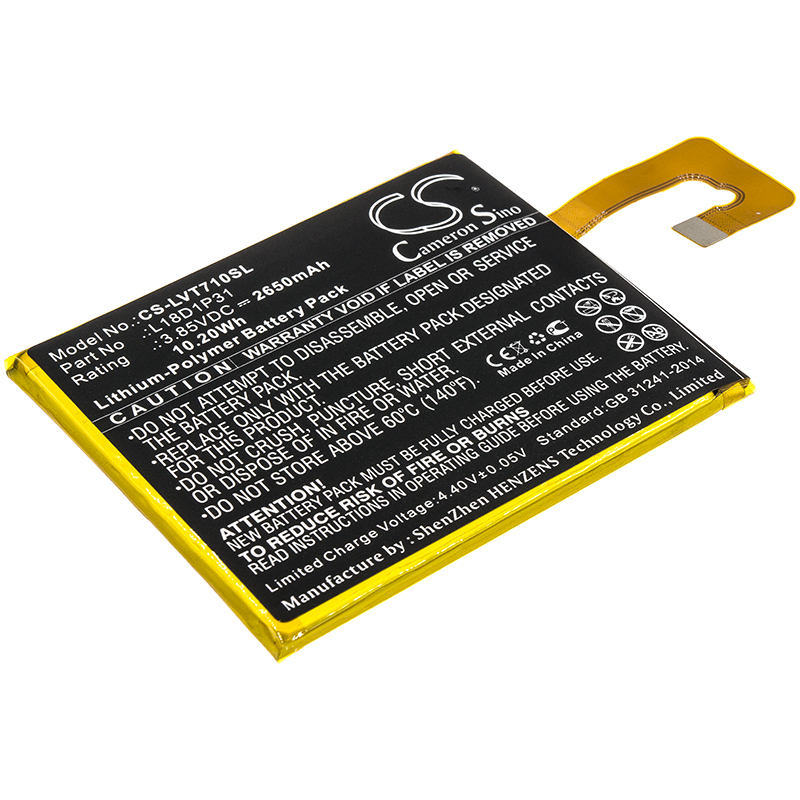 Акумулятор Lenovo TAB E7, TB-7104F