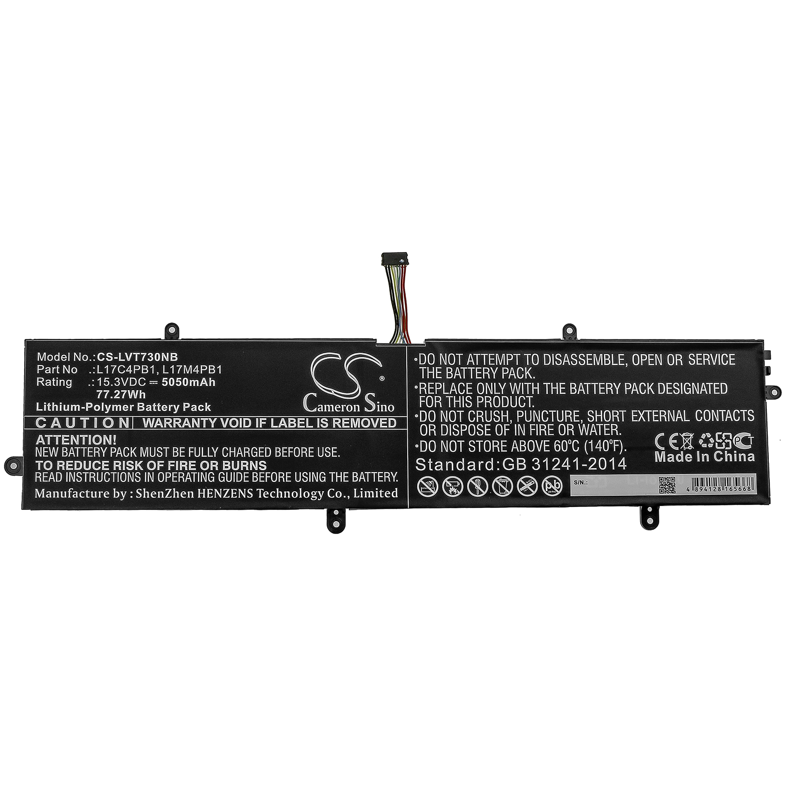 Акумулятор Lenovo 720S-15, Ideapad 720s touch-15ikb, IdeaPad 720S-15, Ideapad 720s-15 81ac, Ideapad 720s-15 81cr, IdeaPad 720S-15IKB, IdeaPad 720S-15IKB (81AC0034GE, IdeaPad 720S-15IKB(81AC), IdeaPad 720S-15IKB(81AC001AGE), IdeaPad - Зображення 3