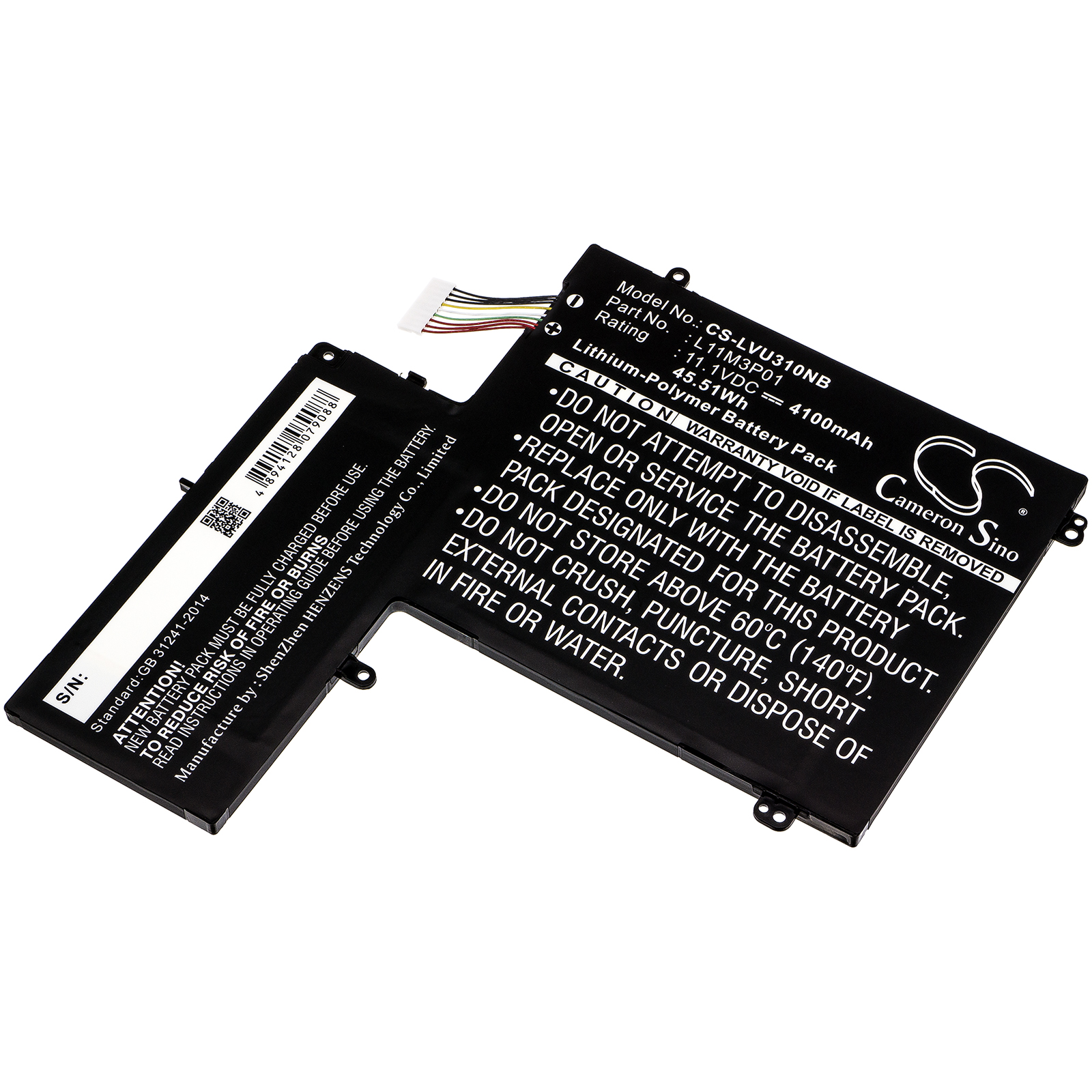 Акумулятор Lenovo IdeaPad U310, IdeaPad U310 4375, IdeaPad U310 4375 43752CU, IdeaPad U310 43752BU, IdeaPad U310 43752CU, IdeaPad U310 43754C, IdeaPad U310 43754DJ, IdeaPad U310 4375-62G, IdeaPad U310 4375-64G, IdeaPad U310 4375-B2U, IdeaPad U310