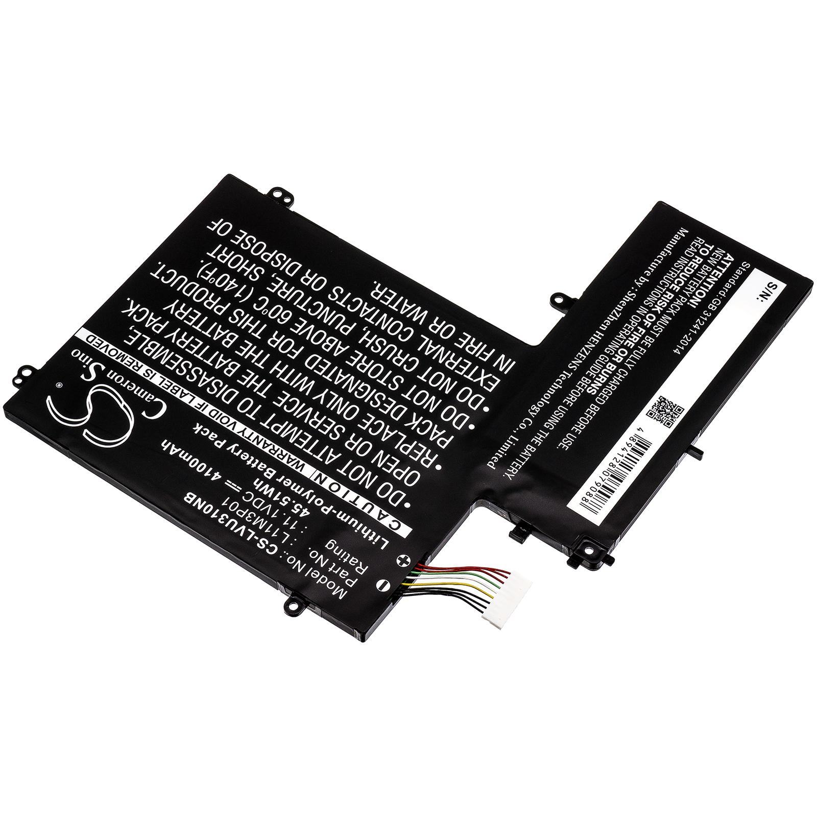 Акумулятор Lenovo IdeaPad U310, IdeaPad U310 4375, IdeaPad U310 4375 43752CU, IdeaPad U310 43752BU, IdeaPad U310 43752CU, IdeaPad U310 43754C, IdeaPad U310 43754DJ, IdeaPad U310 4375-62G, IdeaPad U310 4375-64G, IdeaPad U310 4375-B2U, IdeaPad U310 - Зображення 2