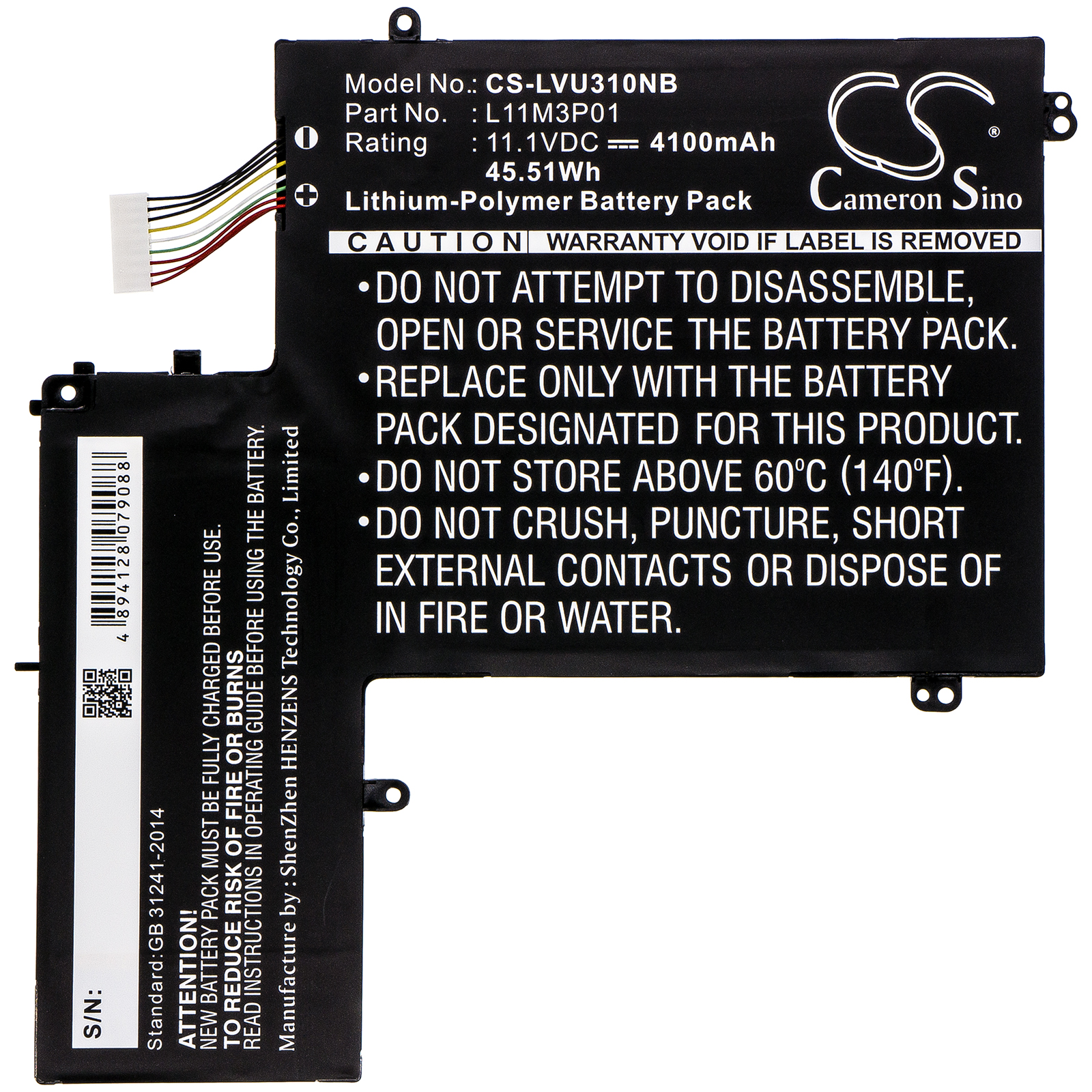 Акумулятор Lenovo IdeaPad U310, IdeaPad U310 4375, IdeaPad U310 4375 43752CU, IdeaPad U310 43752BU, IdeaPad U310 43752CU, IdeaPad U310 43754C, IdeaPad U310 43754DJ, IdeaPad U310 4375-62G, IdeaPad U310 4375-64G, IdeaPad U310 4375-B2U, IdeaPad U310 - Зображення 3