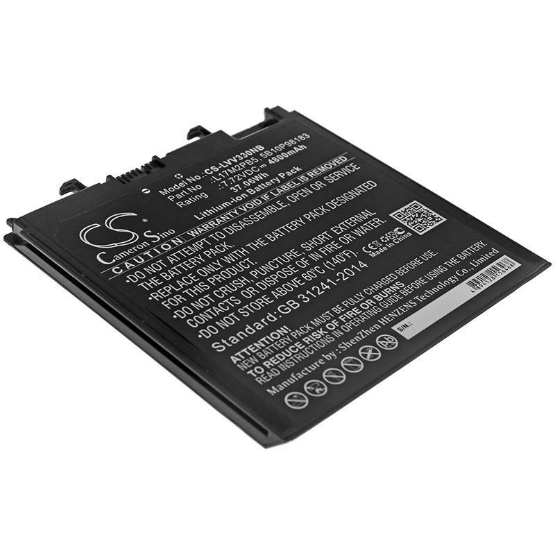 Акумулятор Lenovo V330-14, V330-14IKB, V330-14IKB-81B0, V330-14IKB-81B0004HMZ, V330-14IKB-81B0004MGE, V330-14IKB-81B0004RGE