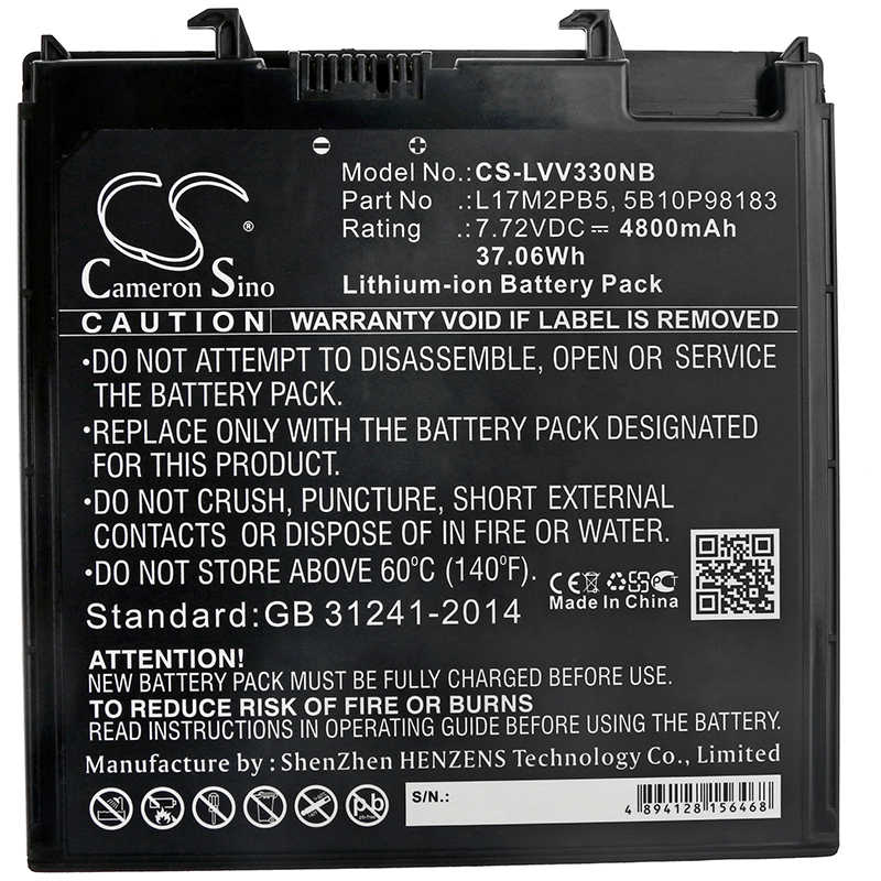 Акумулятор Lenovo V330-14, V330-14IKB, V330-14IKB-81B0, V330-14IKB-81B0004HMZ, V330-14IKB-81B0004MGE, V330-14IKB-81B0004RGE - Зображення 3