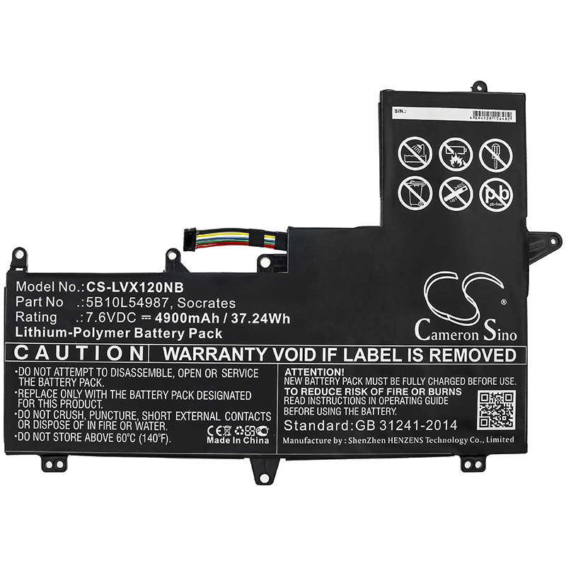 Акумулятор Lenovo Air 12, Xiaoxin Air 12, Xiaoxin Air 12 6Y30, Xiaoxin Air 12 6Y54, Xiaoxin Air 12 LTE, Xiaoxin Air 12 WiFi - Зображення 3