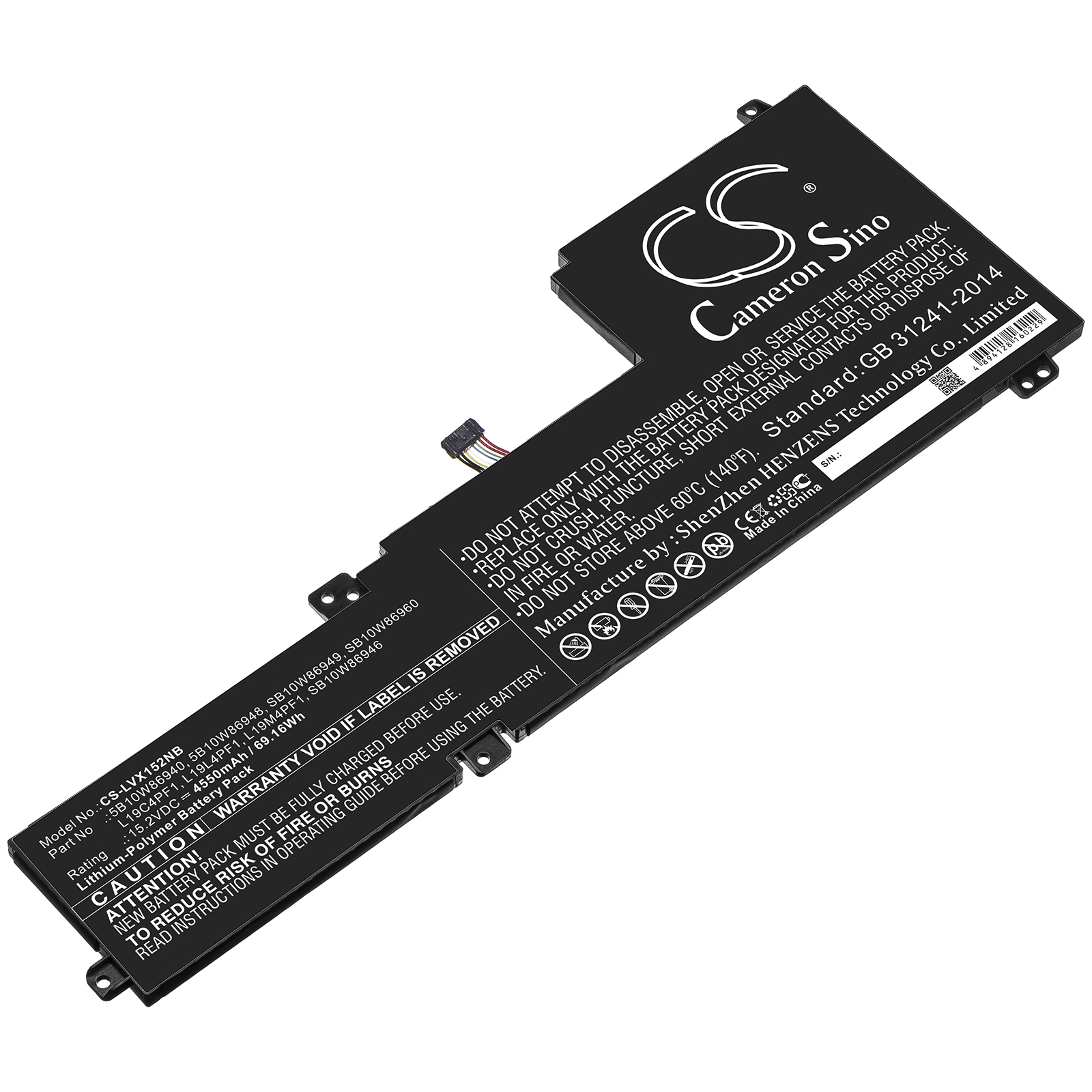 Акумулятор Lenovo IdeaPad 5 15, ideapad 5-15ARE05 81YQCTO1WW, IdeaPad 5-15IIL05, ideapad 5-15IIL05 81YKCTO1WW, Xiaoxin 15 2020