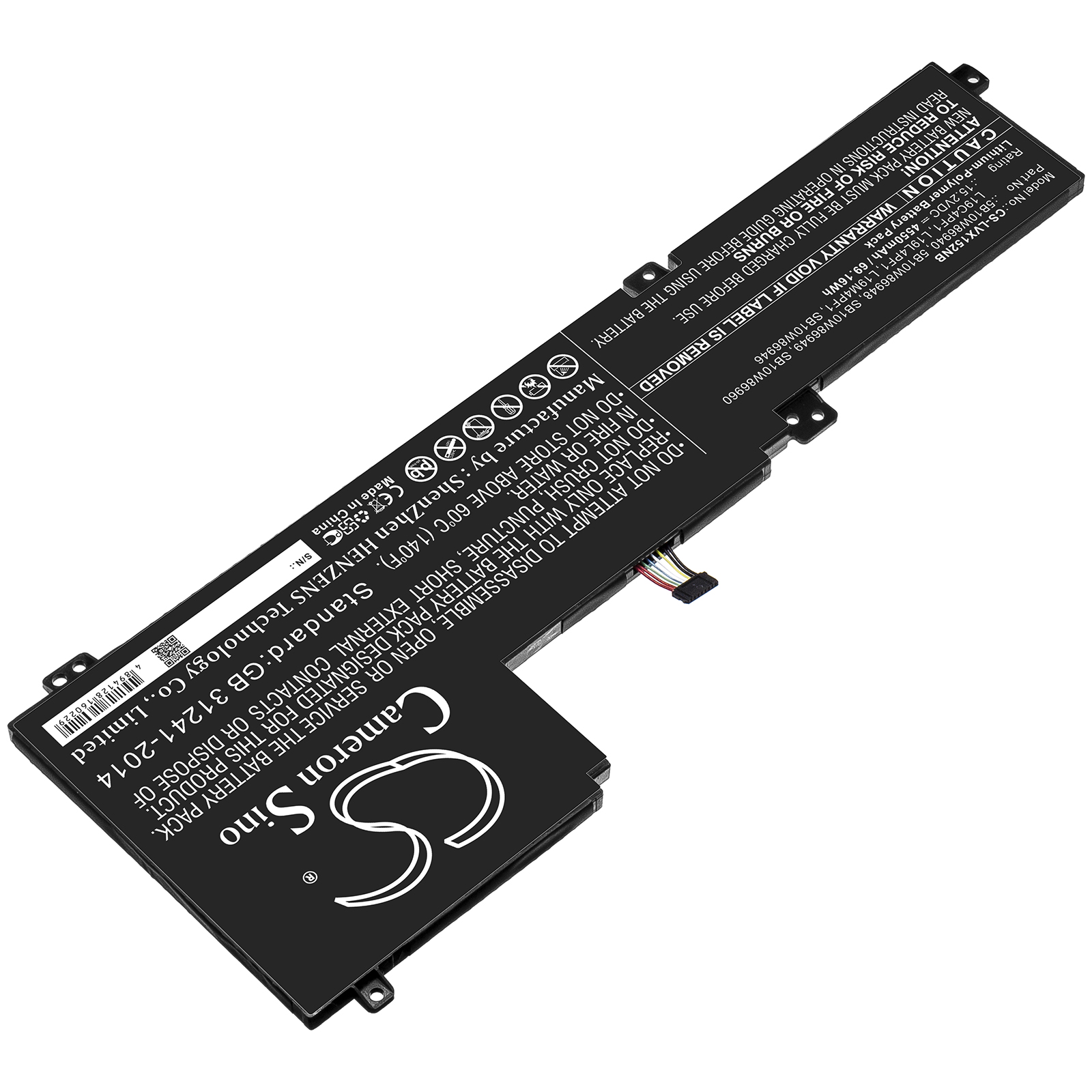 Акумулятор Lenovo IdeaPad 5 15, ideapad 5-15ARE05 81YQCTO1WW, IdeaPad 5-15IIL05, ideapad 5-15IIL05 81YKCTO1WW, Xiaoxin 15 2020 - Зображення 2