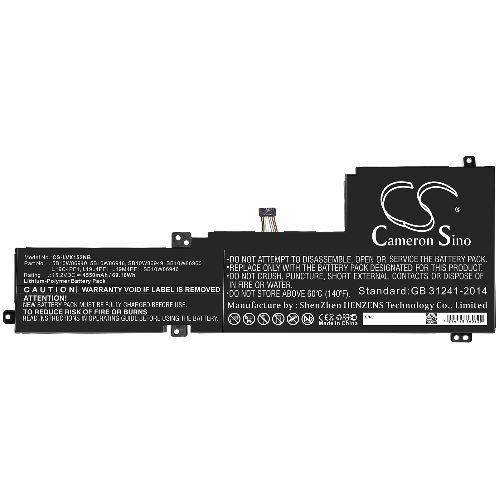 Акумулятор Lenovo IdeaPad 5 15, ideapad 5-15ARE05 81YQCTO1WW, IdeaPad 5-15IIL05, ideapad 5-15IIL05 81YKCTO1WW, Xiaoxin 15 2020 - Зображення 3